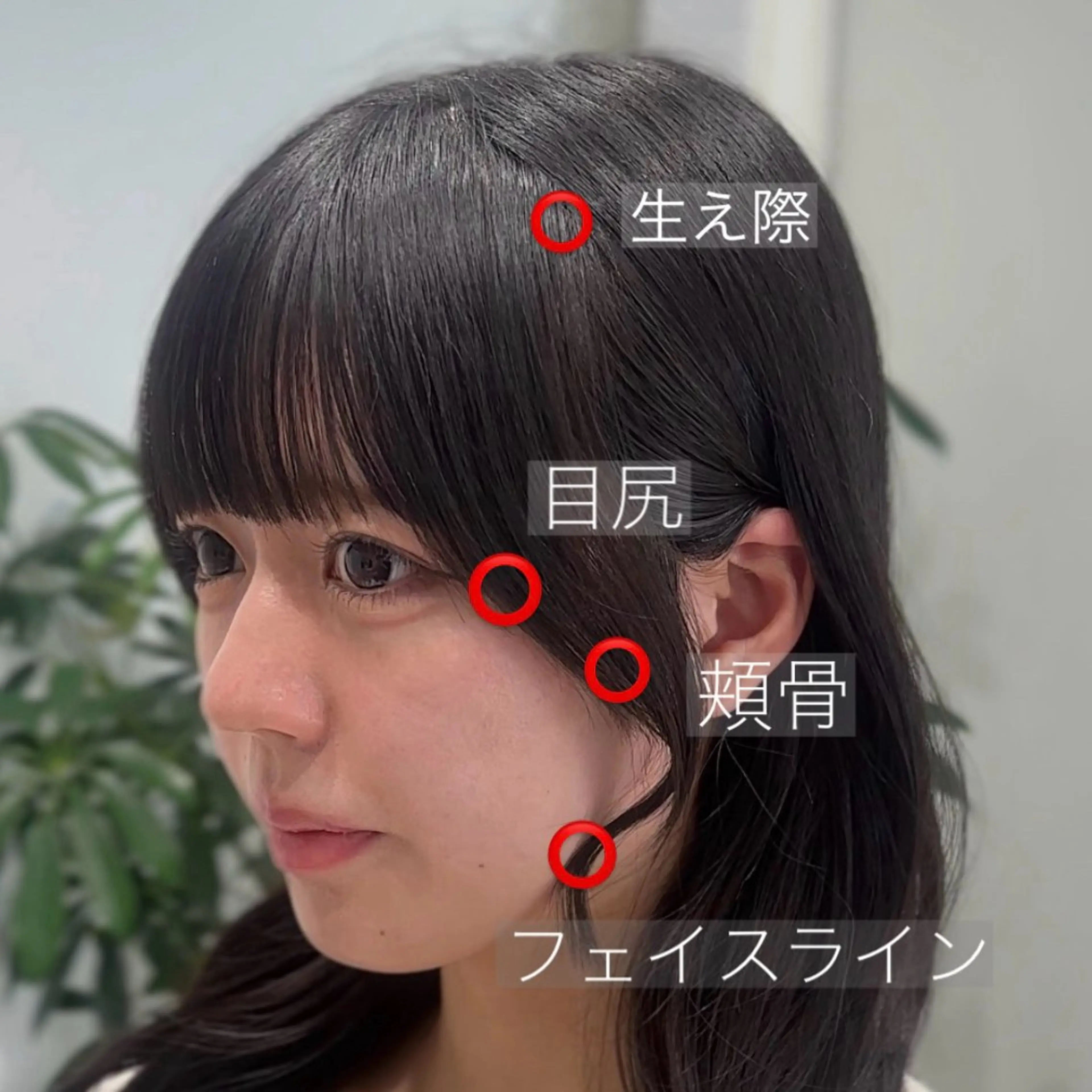 セミロング 似合わせ/ジョウ カットモデルのヘアスタイル