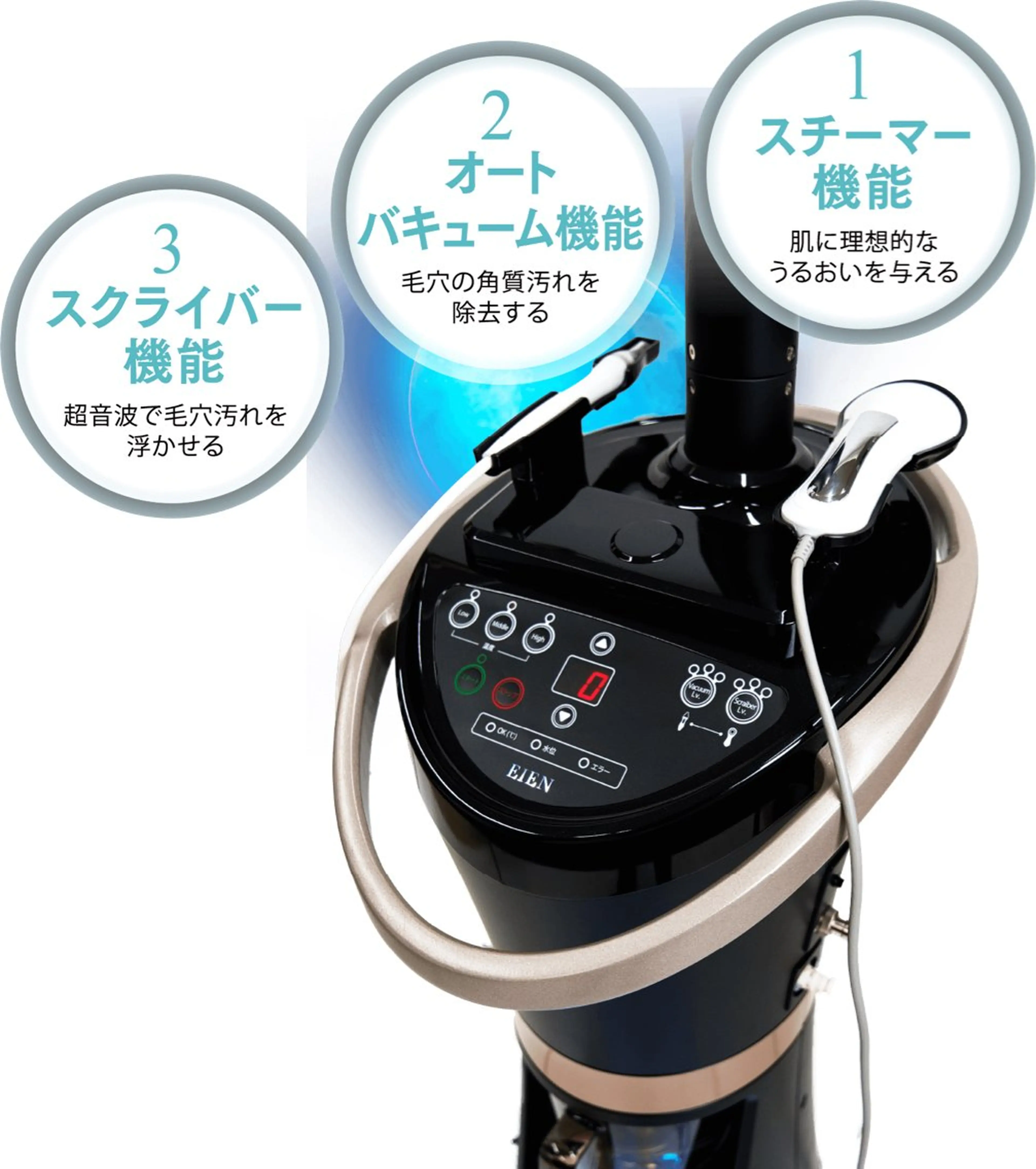 エステ Beauty salon LUNA所属・LUNA / Sakikoの眉毛・アイブロウイメージ