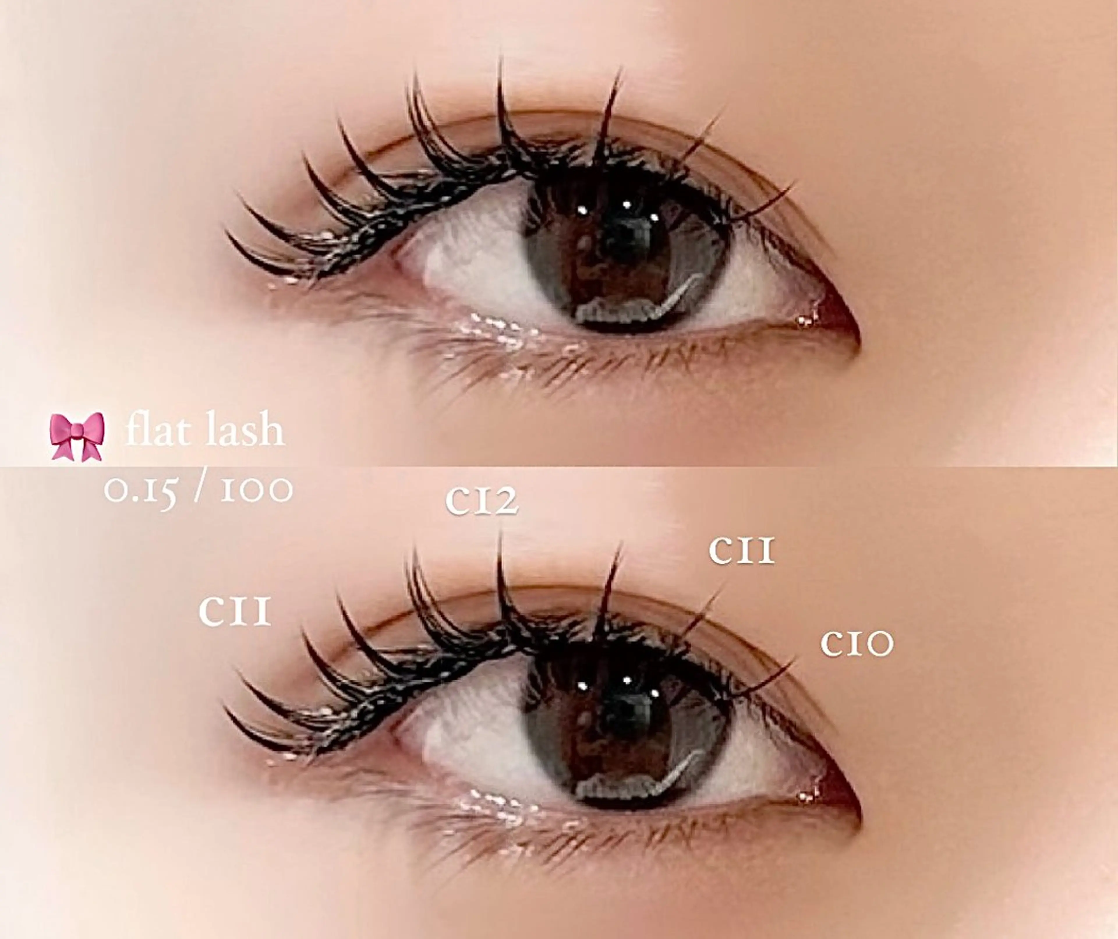 セーブル120本 ＋ 下まつげ無料の写真