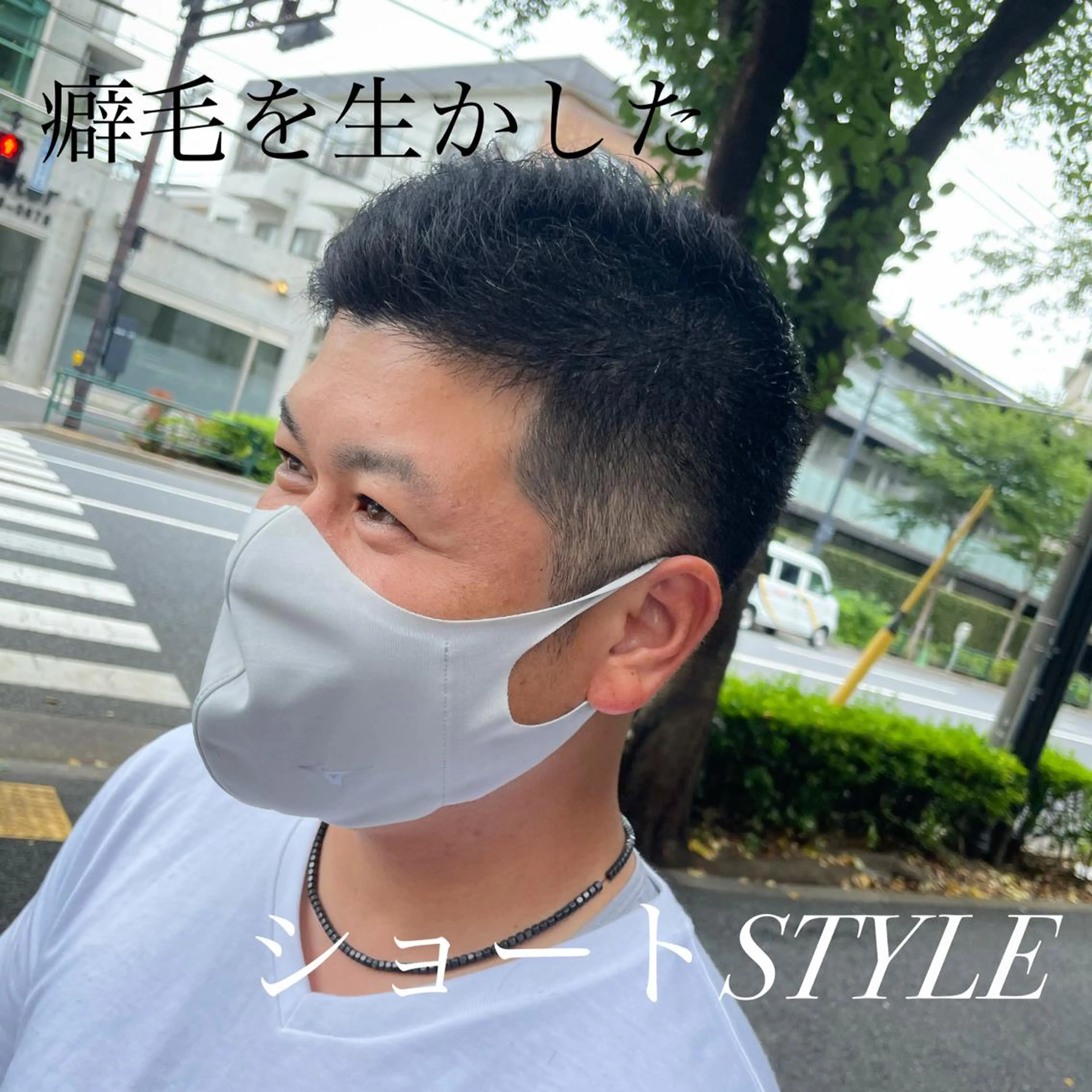 ショート くせ毛 ショートヘア カット トリートメント 山本 雷のヘアスタイル