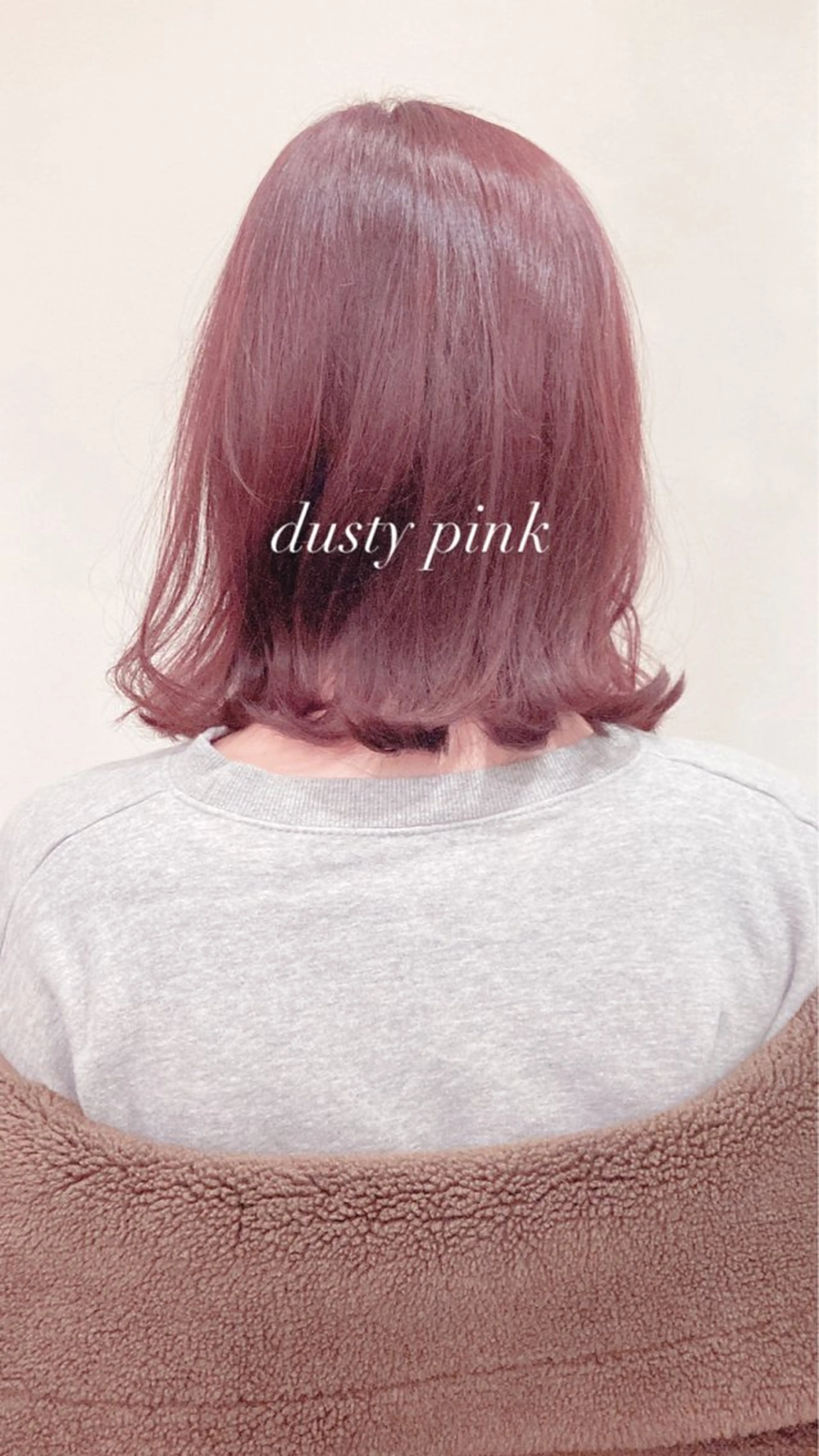 🎉学生限定🎉　sheerカラー＋質感向上超音波トリートメント✨✨🚿の写真