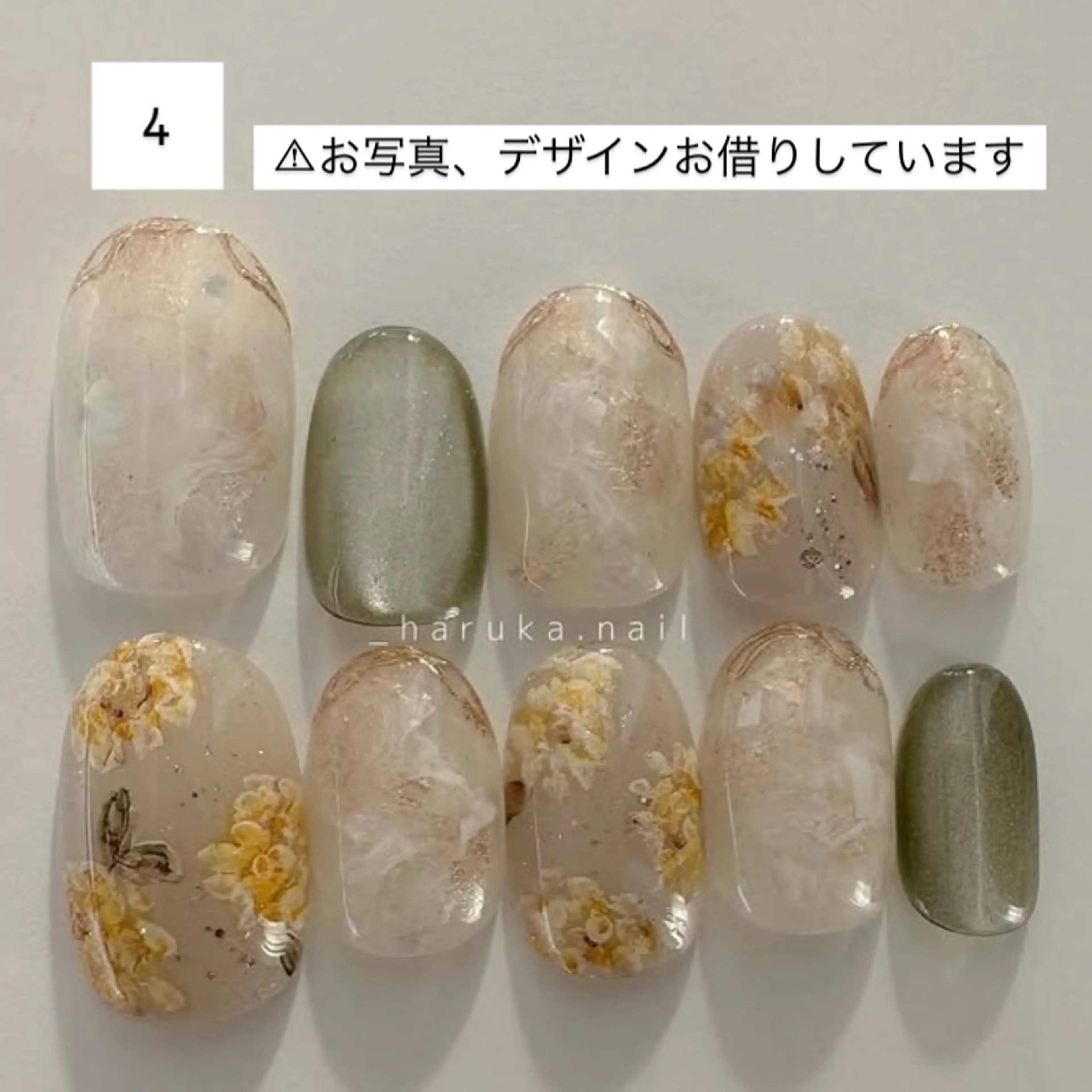 ネイル Miura 【MAXKELLY】のネイルデザイン