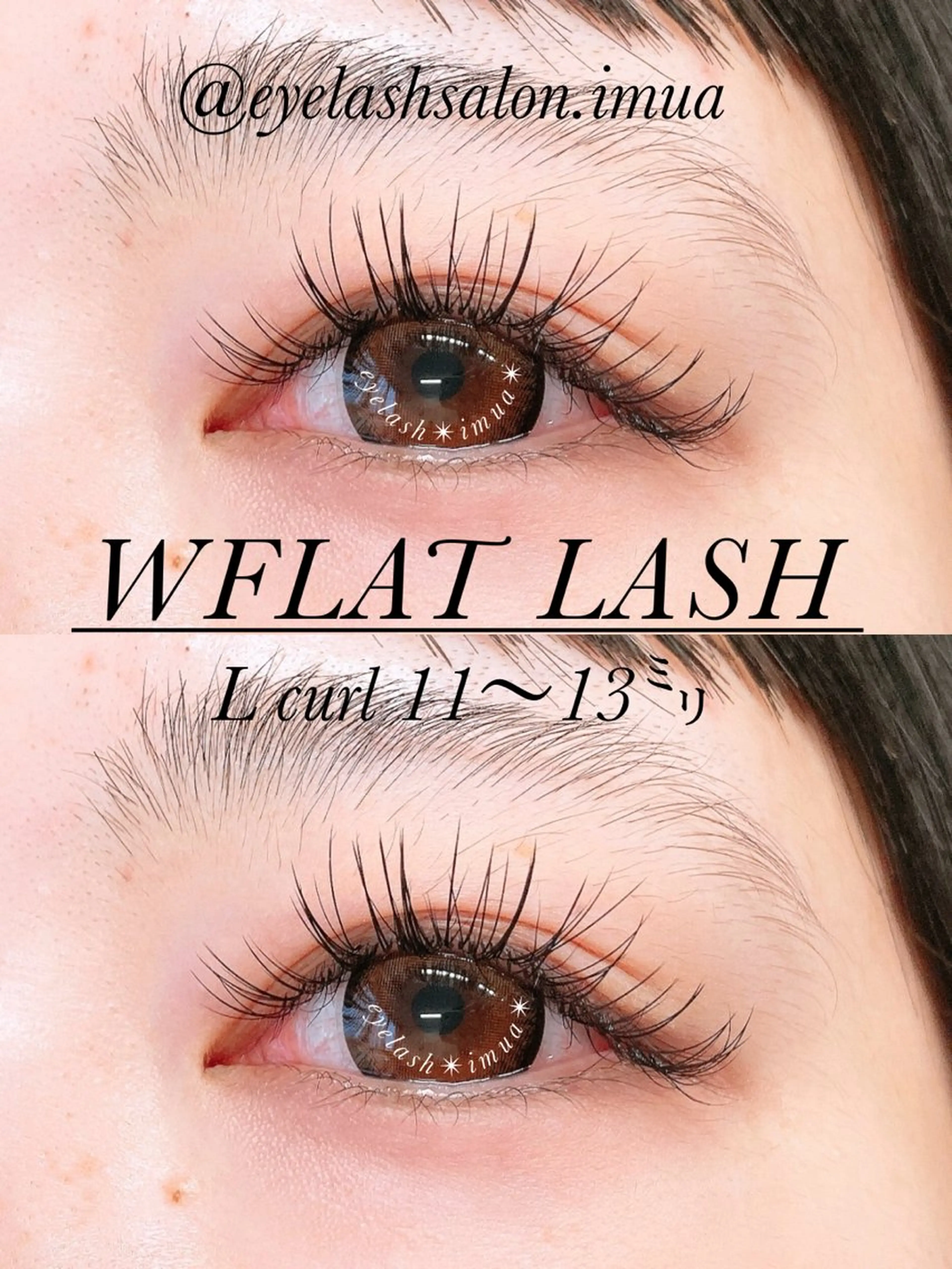 マツエク・マツパ アイラッシュサロン ☆イムア☆のマツエク・マツパデザイン