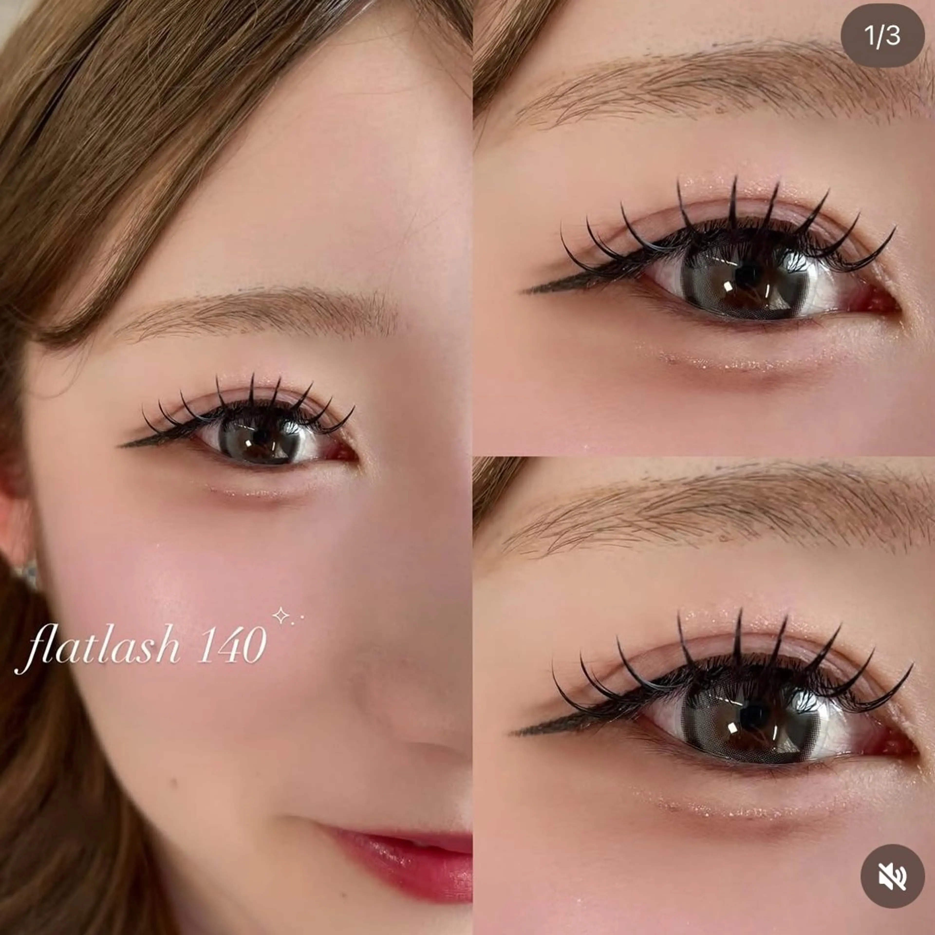 マツエク・マツパ 松崎 有紗のマツエク・マツパデザイン