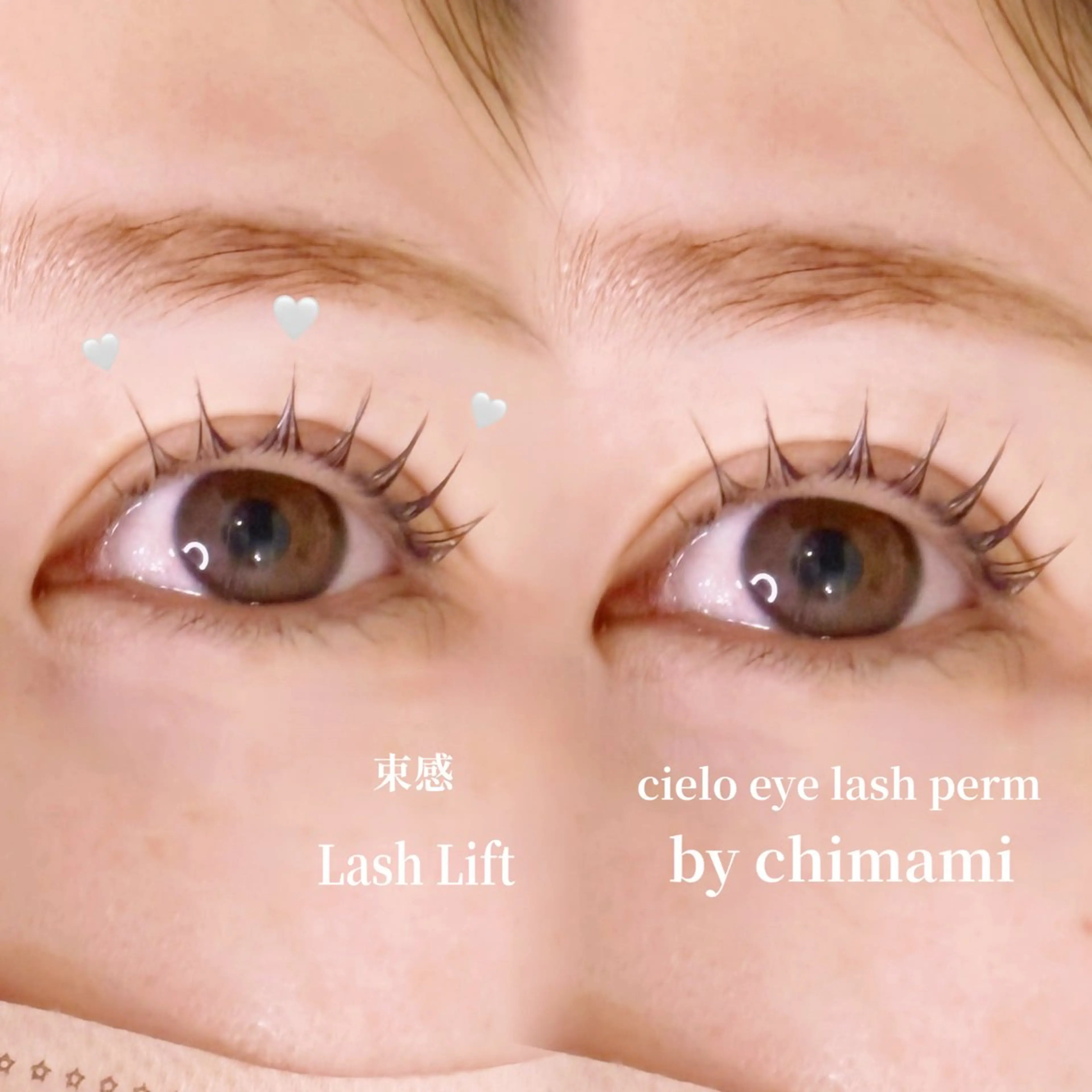 マツエク・マツパ cielo栄店 ちなみのマツエク・マツパデザイン