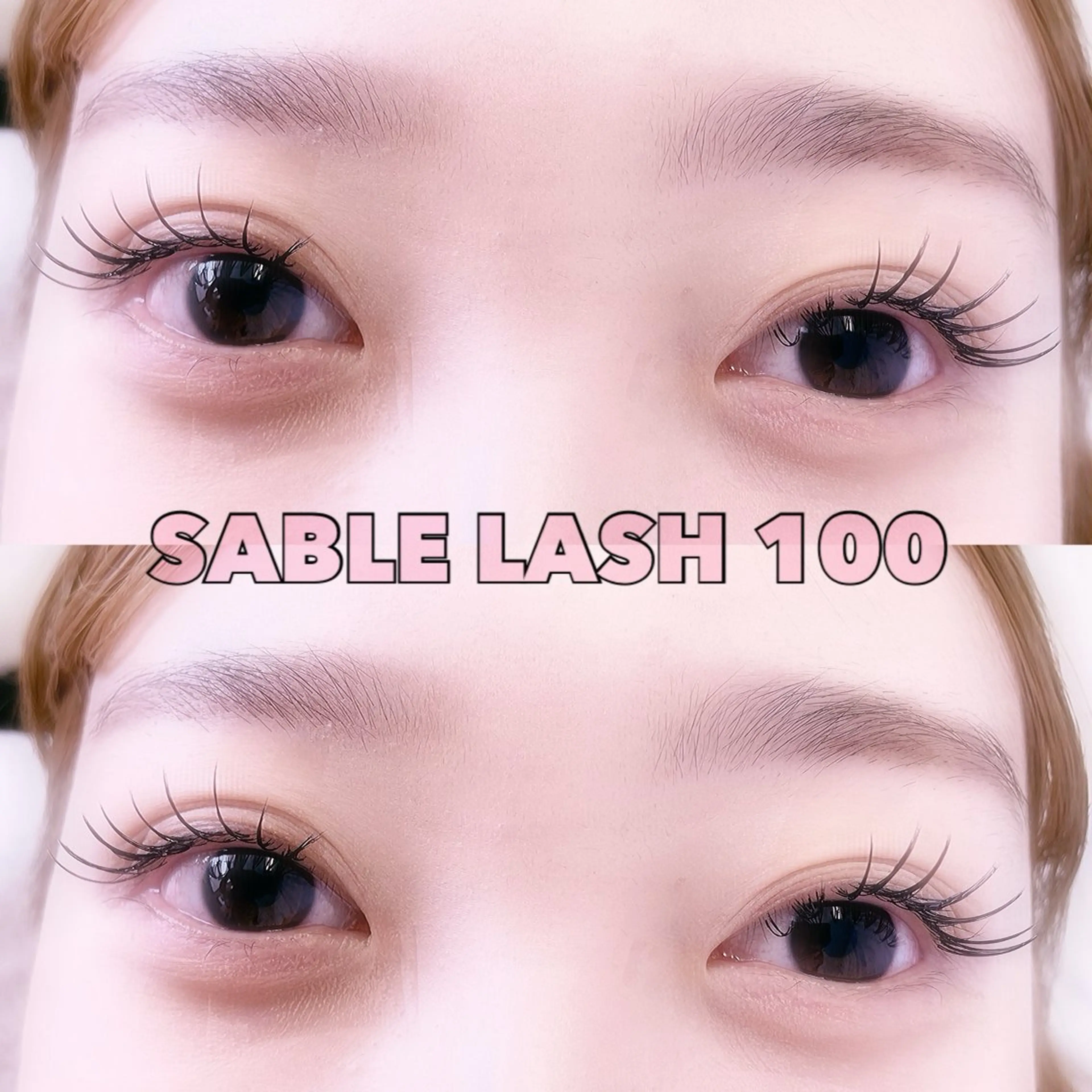 【つけ放題】マツエク(まつげエクステ)《最低保証160本​〜​最大200本》オフ無料◎の写真