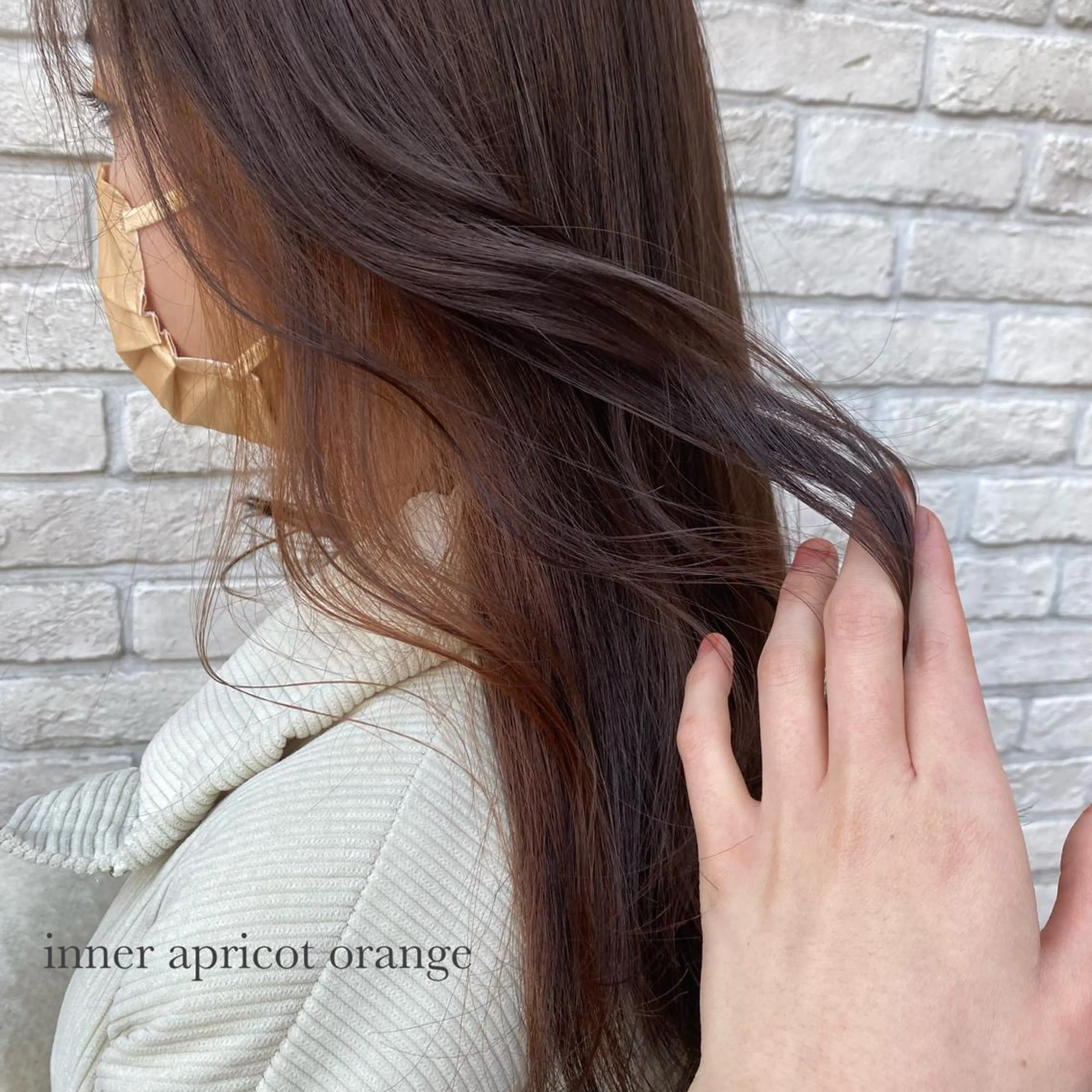 ロング カラー acoron.武蔵小杉所属・🌴aoi. / 海外style🌴のヘアスタイル