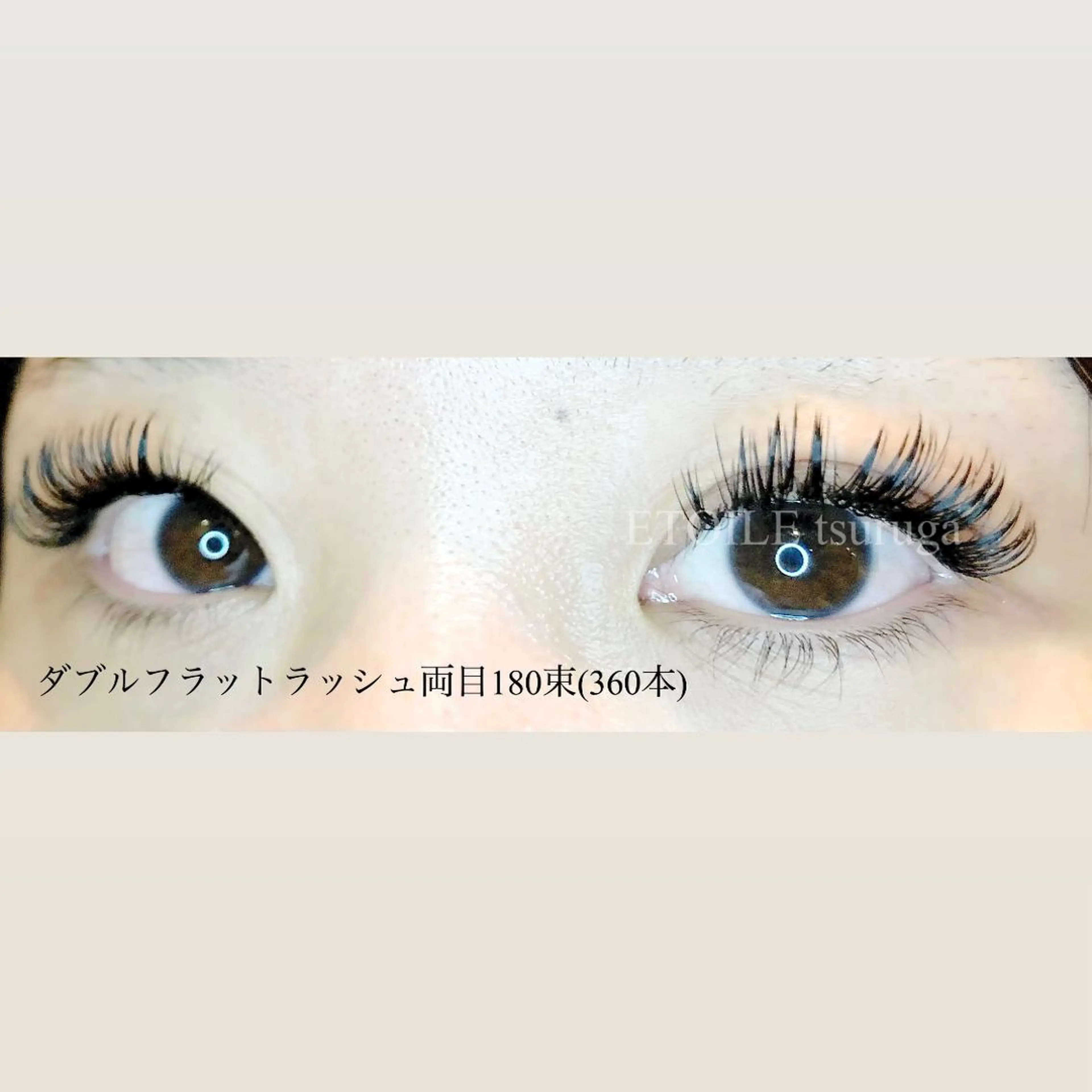 マツエク・マツパ Tsuruga Mikiのマツエク・マツパデザイン