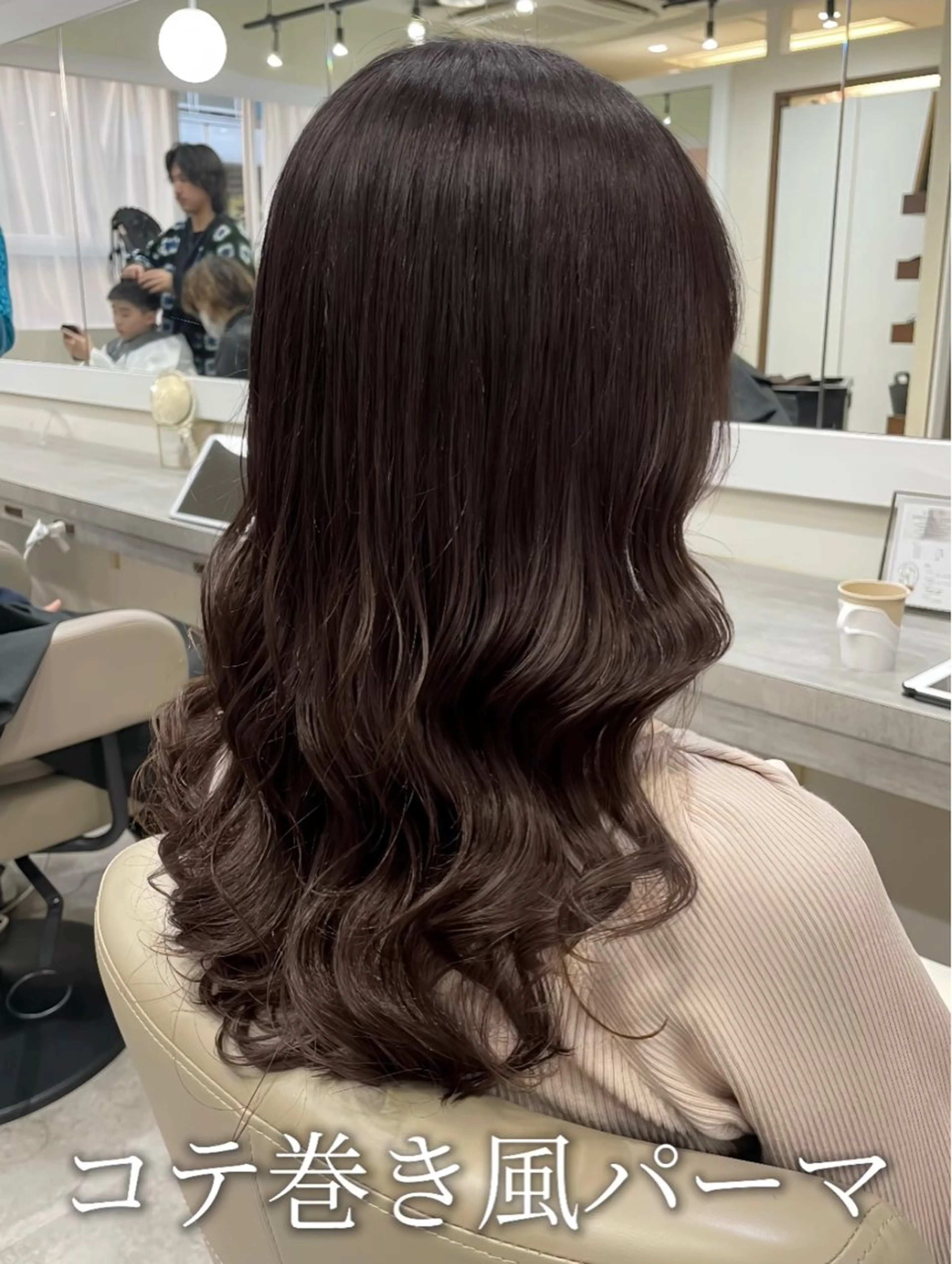 セミロング パーマ 韓国風パーマ/ヘア セット/店長みづきのヘアスタイル
