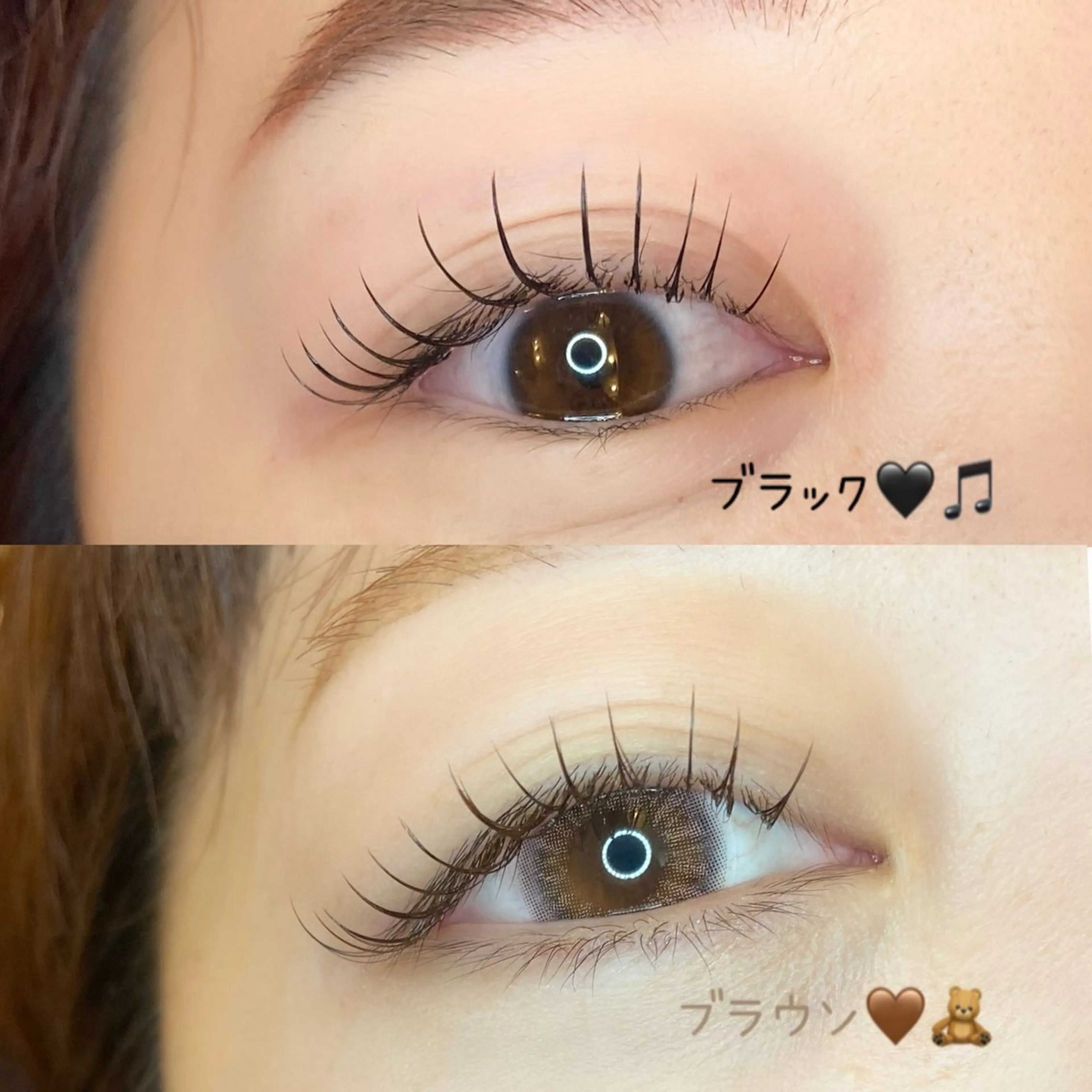 マツエク・マツパ マツエク 韓国束感まつ毛 💫 北浜/Rumiのマツエク・マツパデザイン