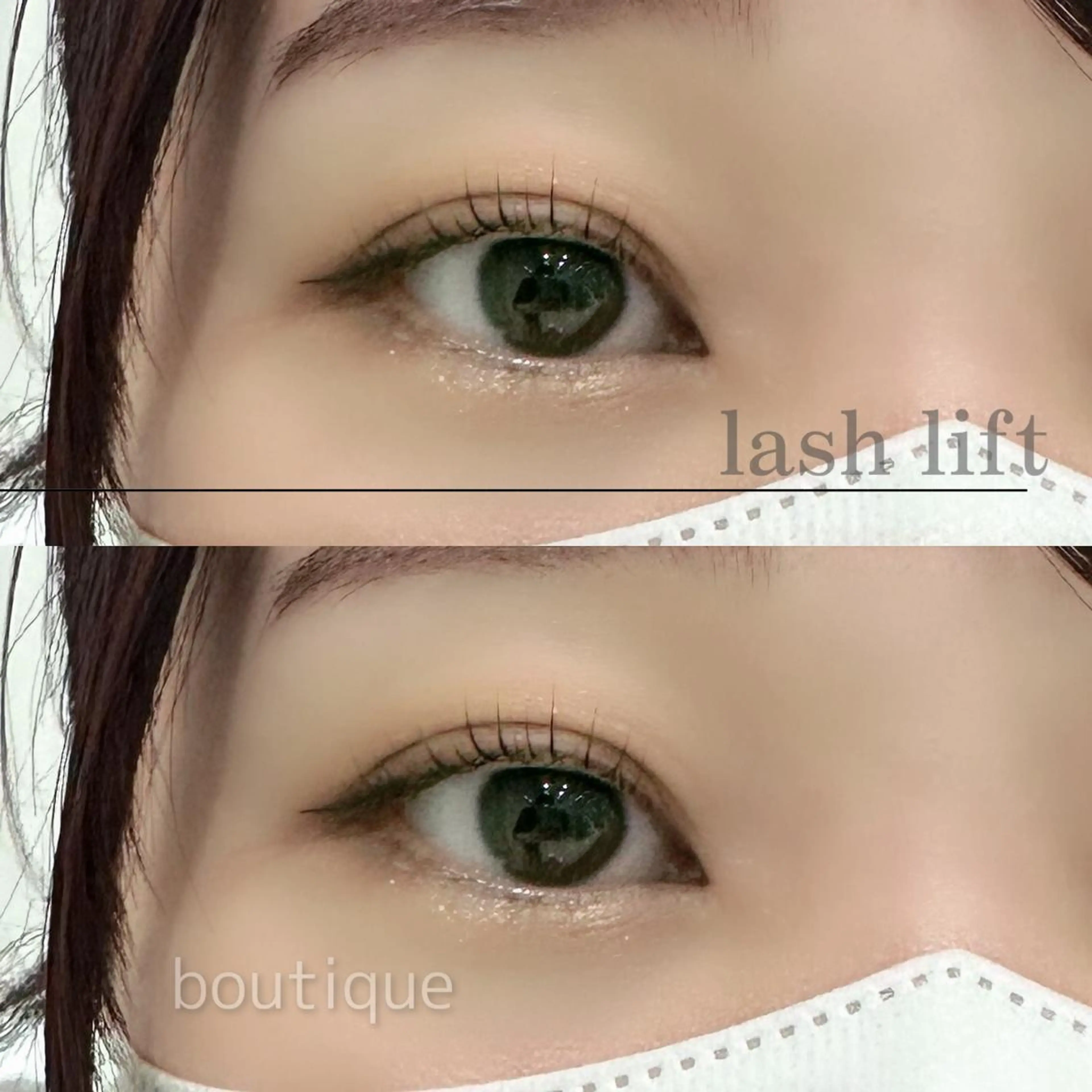 マツエク・マツパ boutique茨木店所属・eyelist あつこのマツエク・マツパデザイン