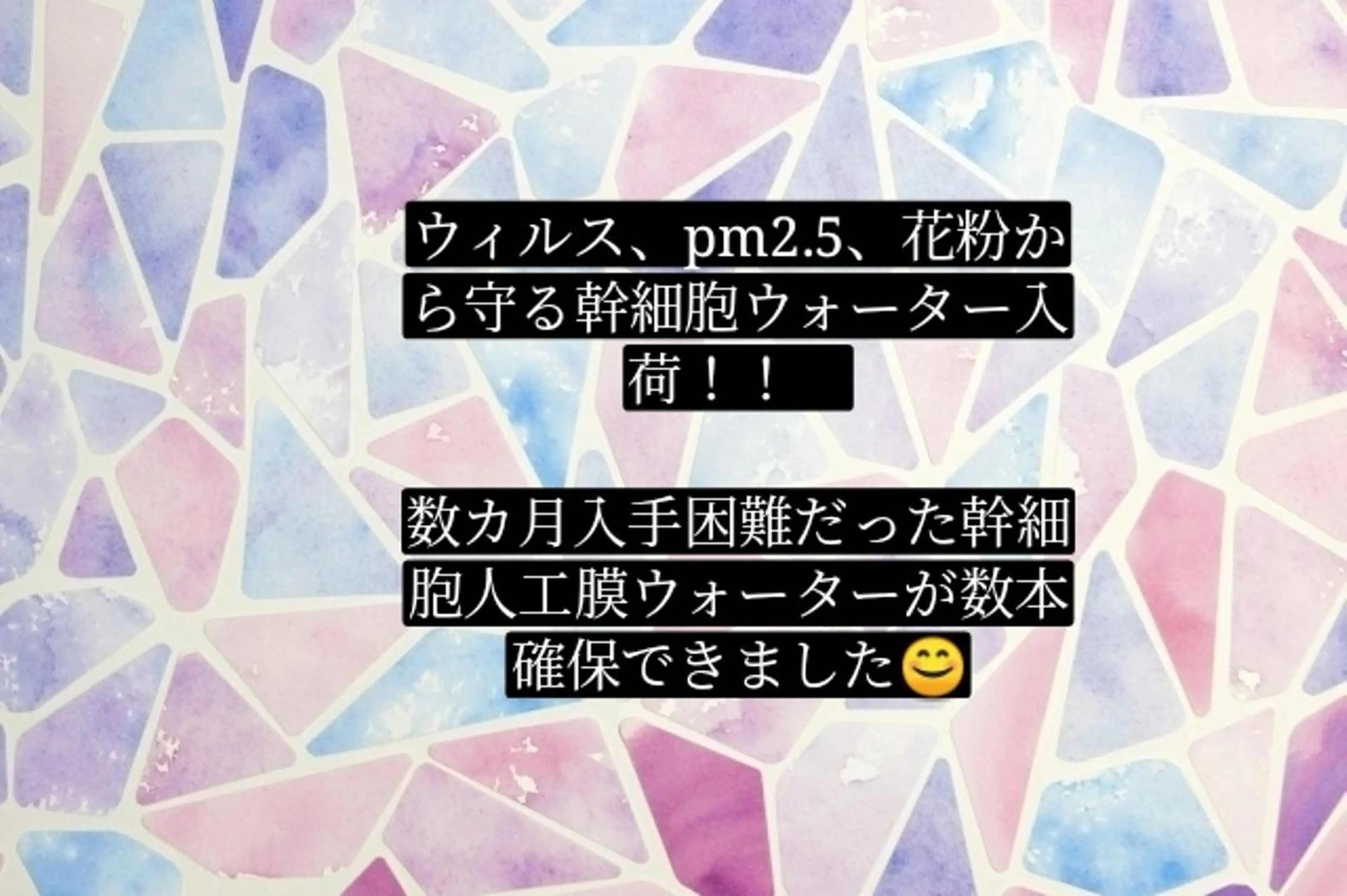 🅖🅤🅩🅔🅛 salonのエステ・リラクイメージ