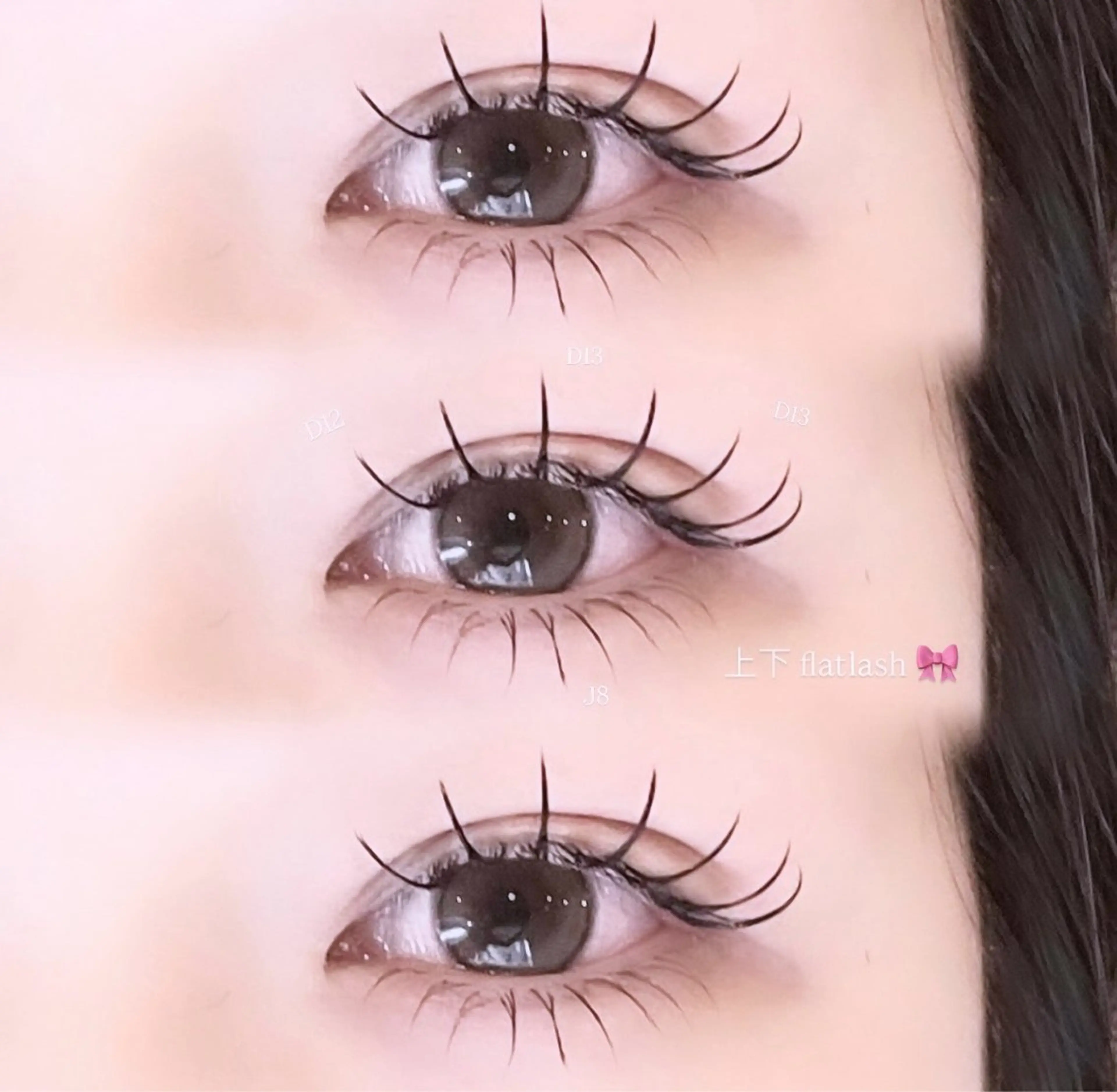 マツエク・マツパ 束感まつ毛 フラットラッシュ ナチュラル マツエク 🎀millie ainee♡田畑🎀のマツエク・マツパデザイン