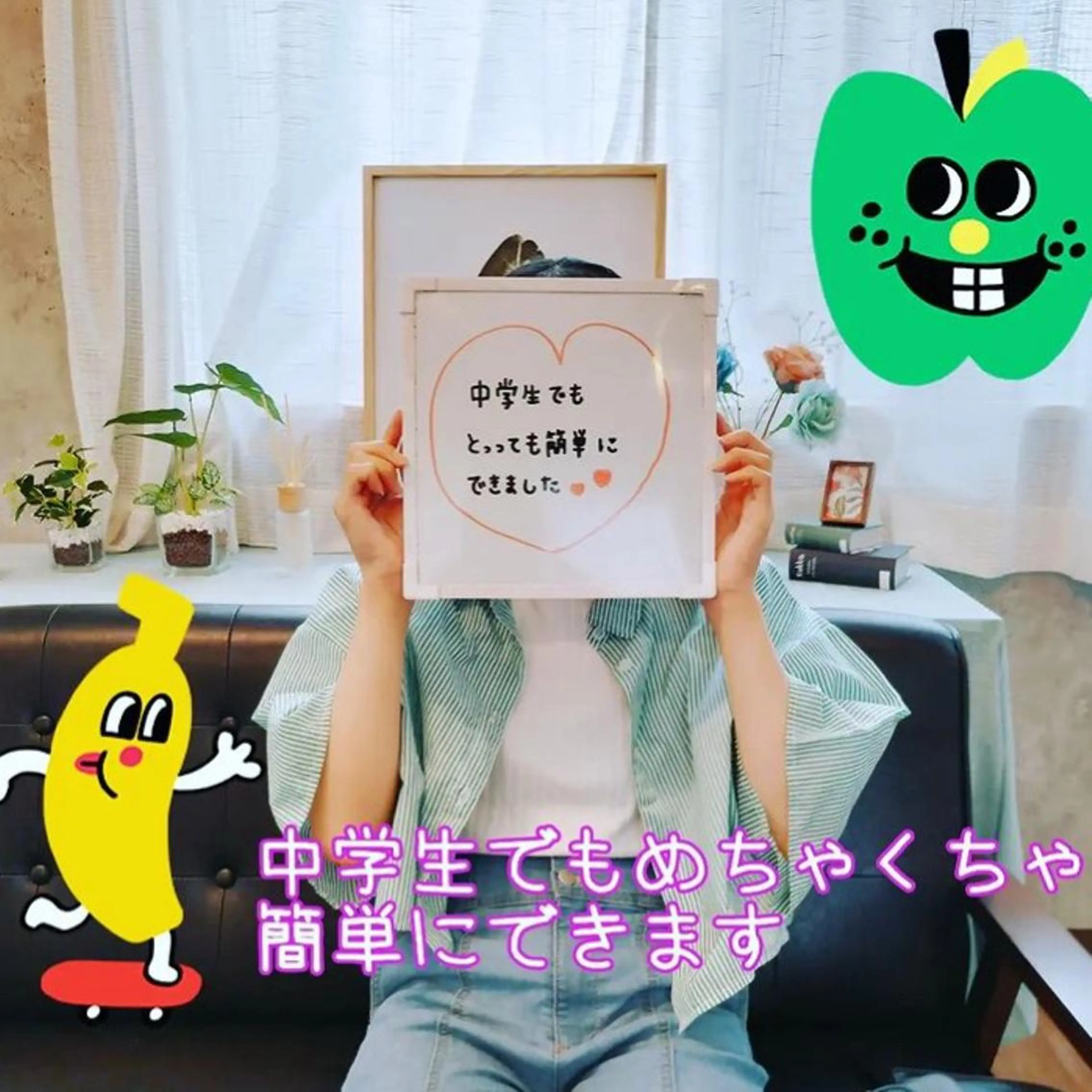 セルフ脱毛アトリエao.所属・セルフ脱毛 atelier aoのエステ・リラクイメージ