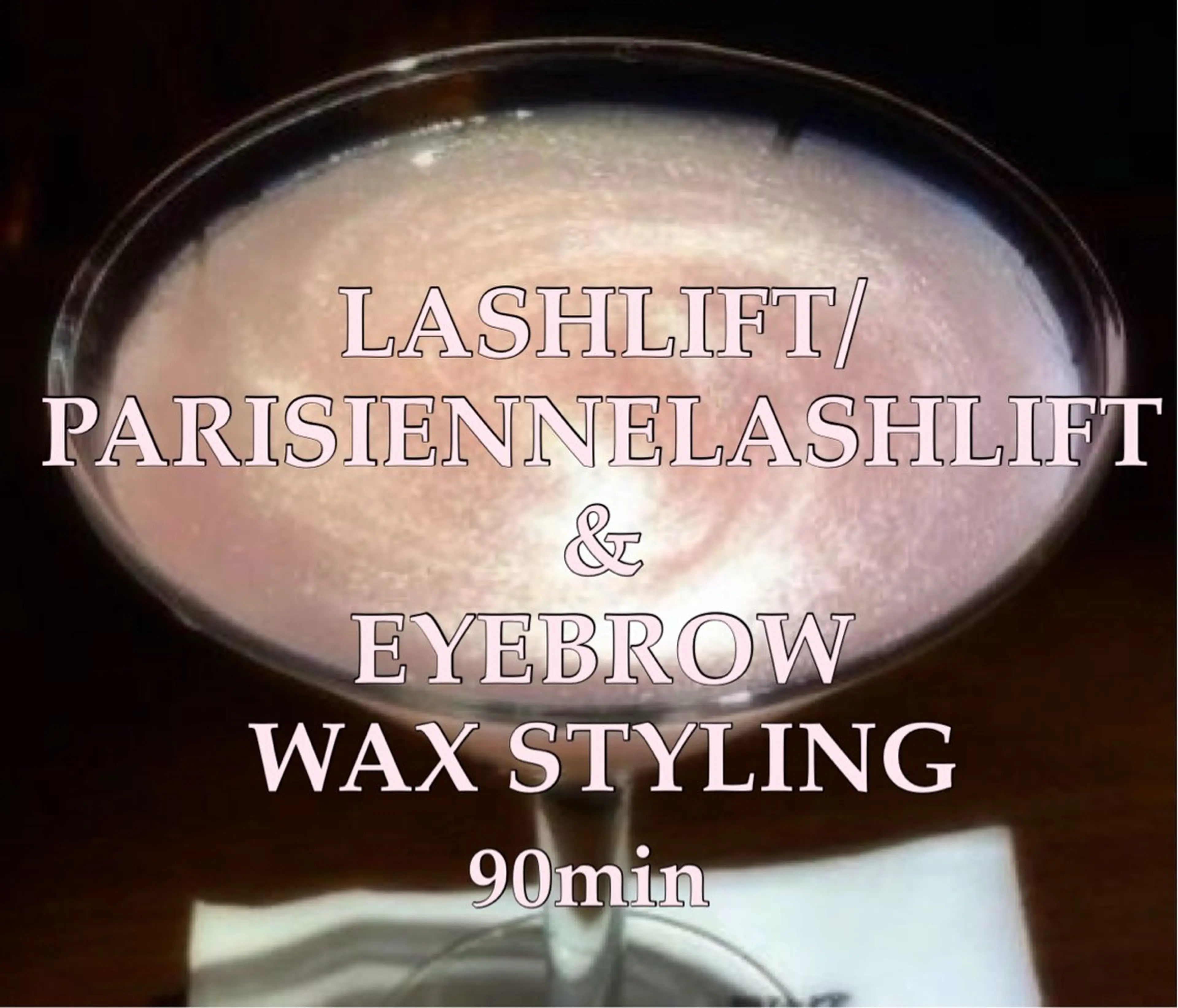 【上のみ】ラッシュリフトorパリジェンヌラッシュリフト&アイブロウWAXセットメニュー🎀ブラックティント付き໒꒱·ﾟの写真