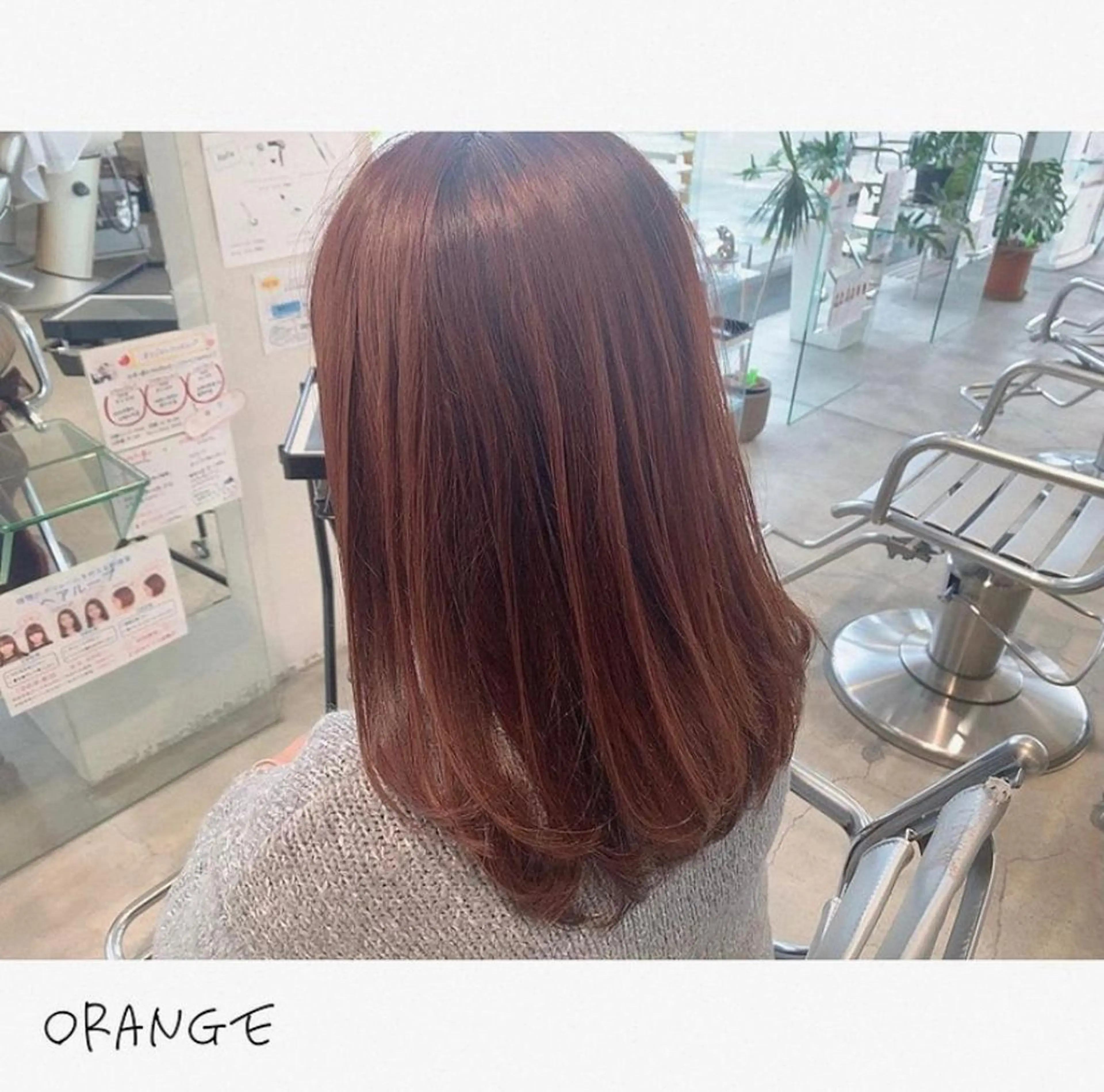 セミロング カラー PROSOL山本店所属・sa chiのマツエク・マツパデザイン