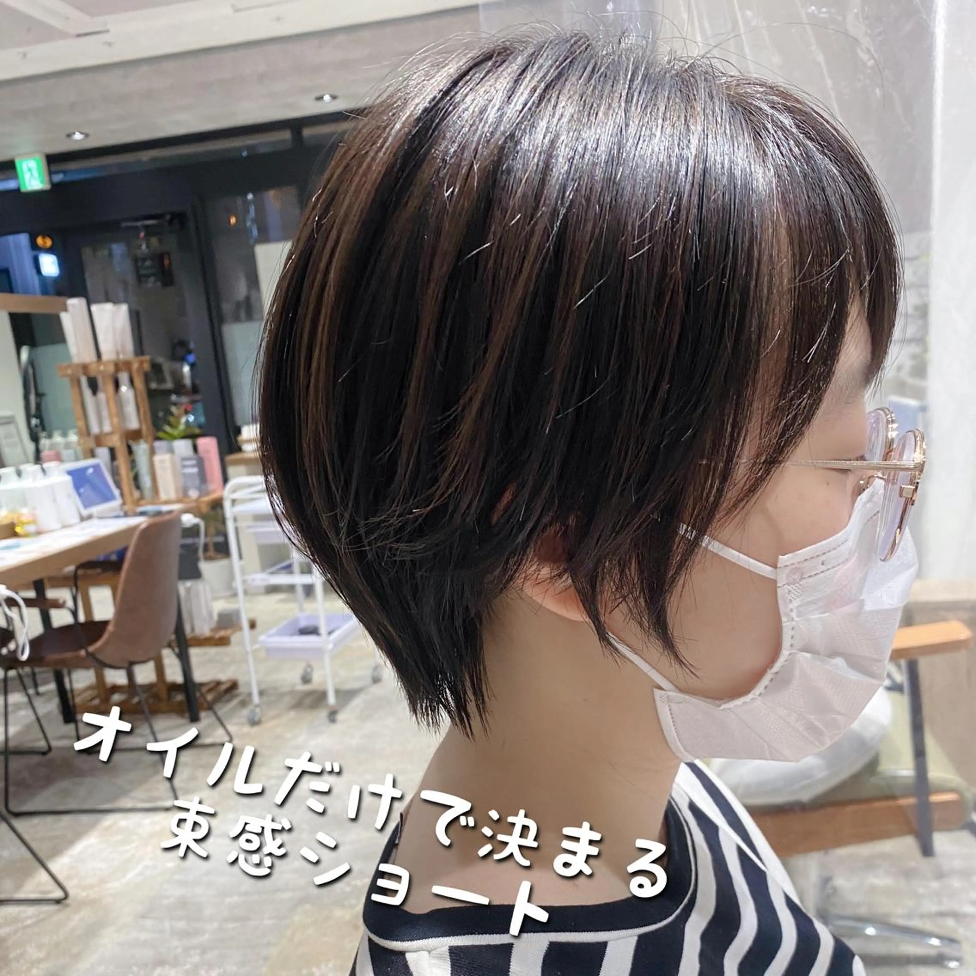 ショート ショートヘア カット ヘアカラー トリートメント ✨圧倒的満足度◎ 小顔美人ショート✨佃のヘアスタイル