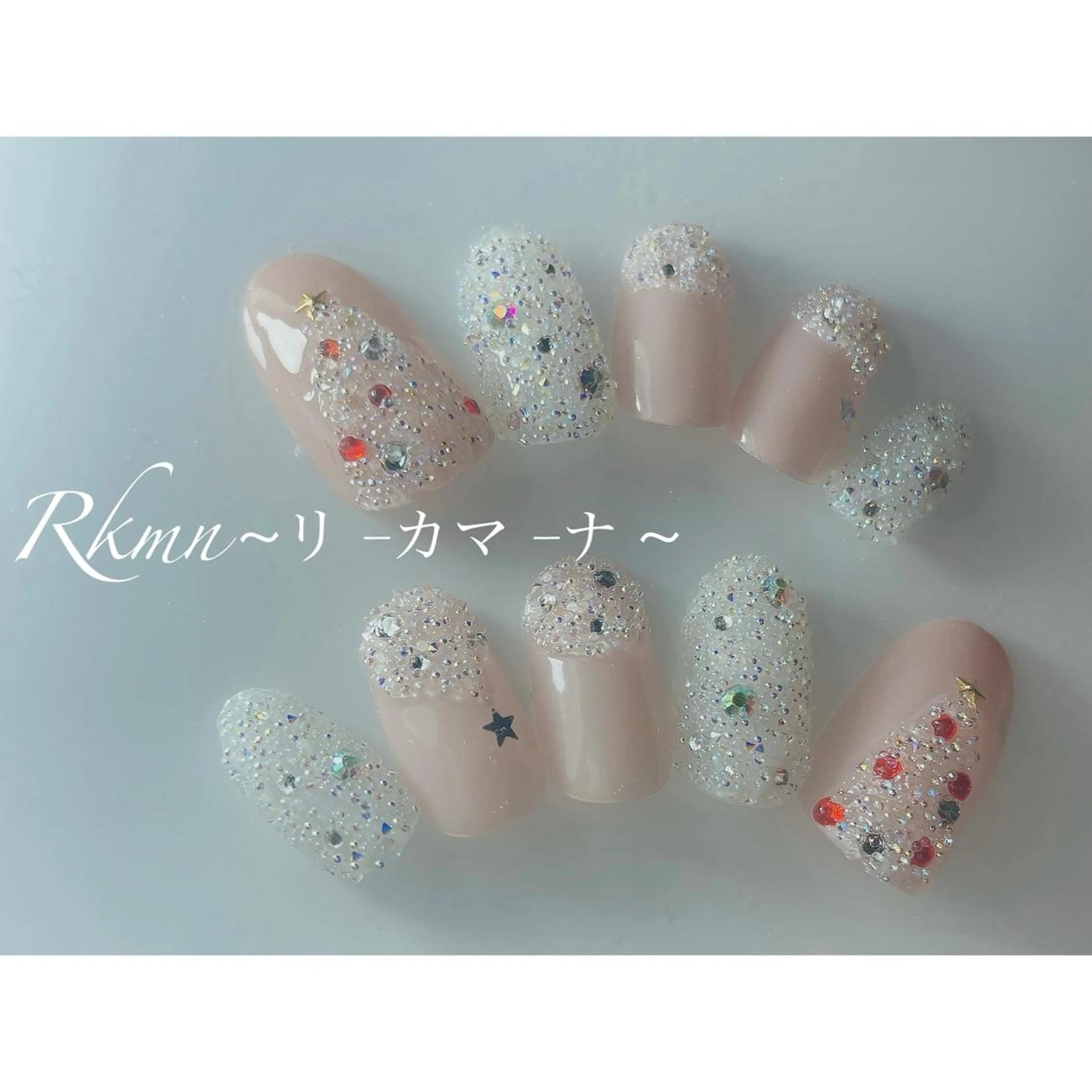 ネイル アートネイル フレンチネイル 春ネイル 冬ネイル クリスマス ハンドネイル フットネイル ハンドケア Rkmn ~リ-カマ-ナ~のネイルデザイン