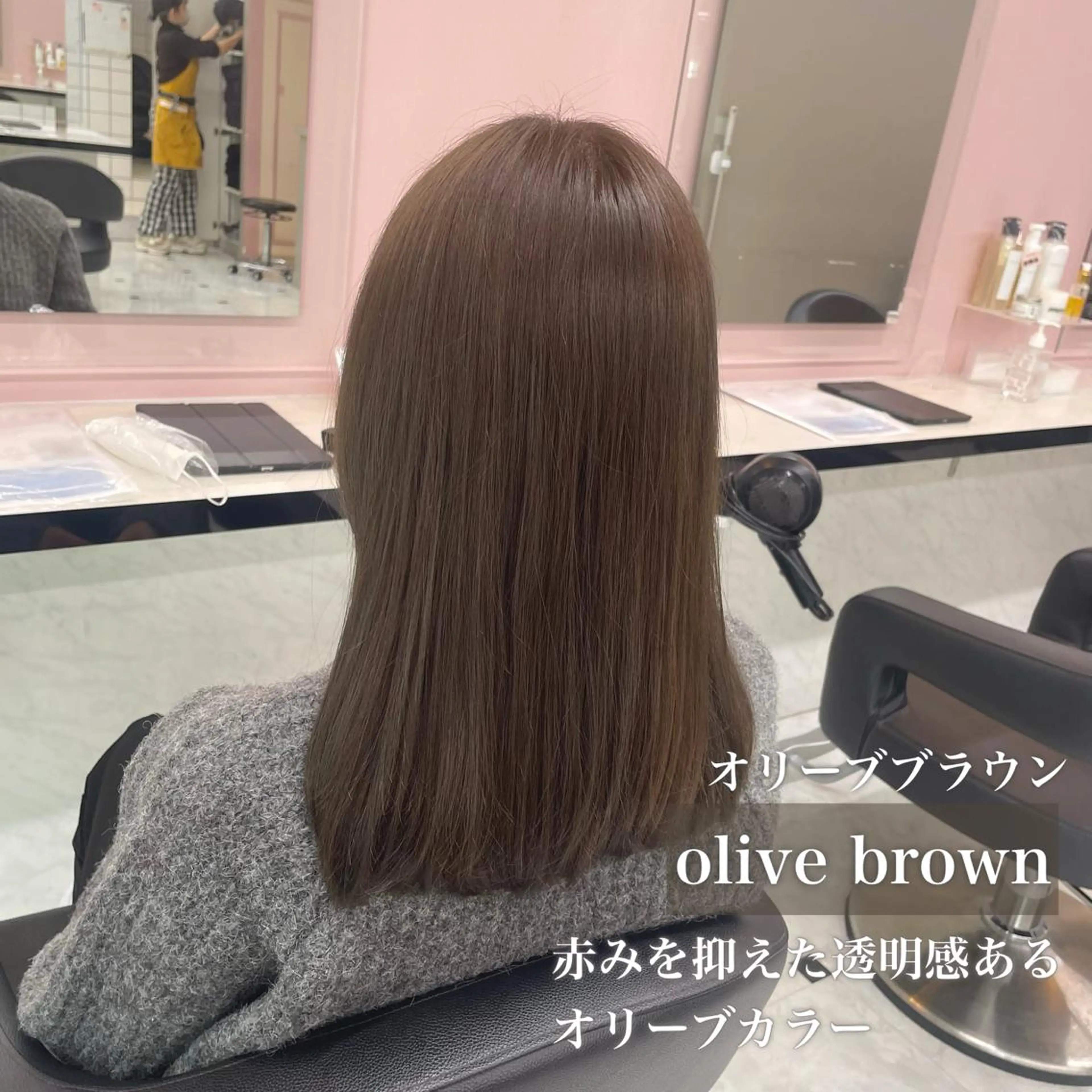 ミディアム カット ヘッドスパ ヘアセット うる艶トレンドヘア 🕊️上野BABYのヘアスタイル