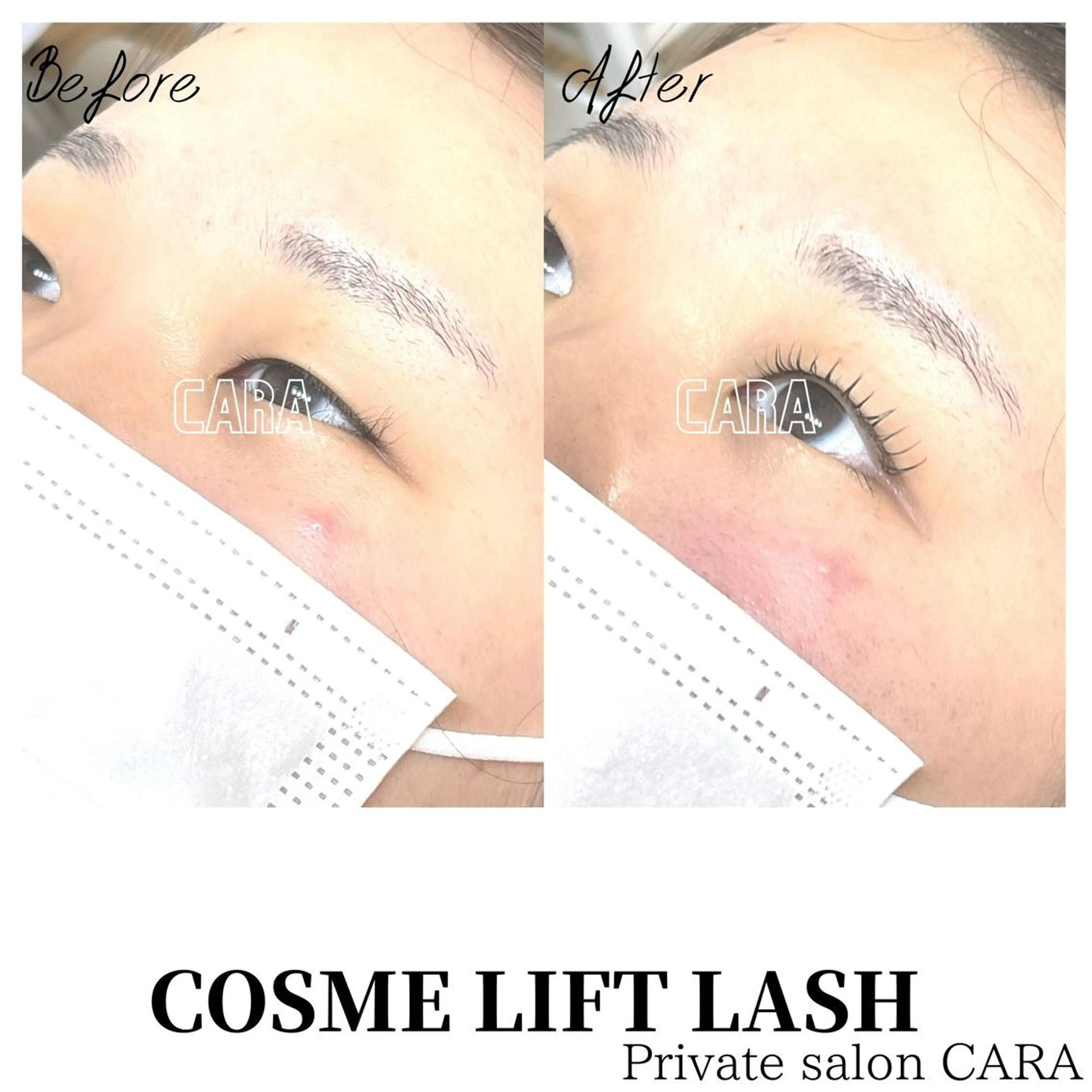 マツエク・マツパ マツパ CARA カーラのマツエク・マツパデザイン