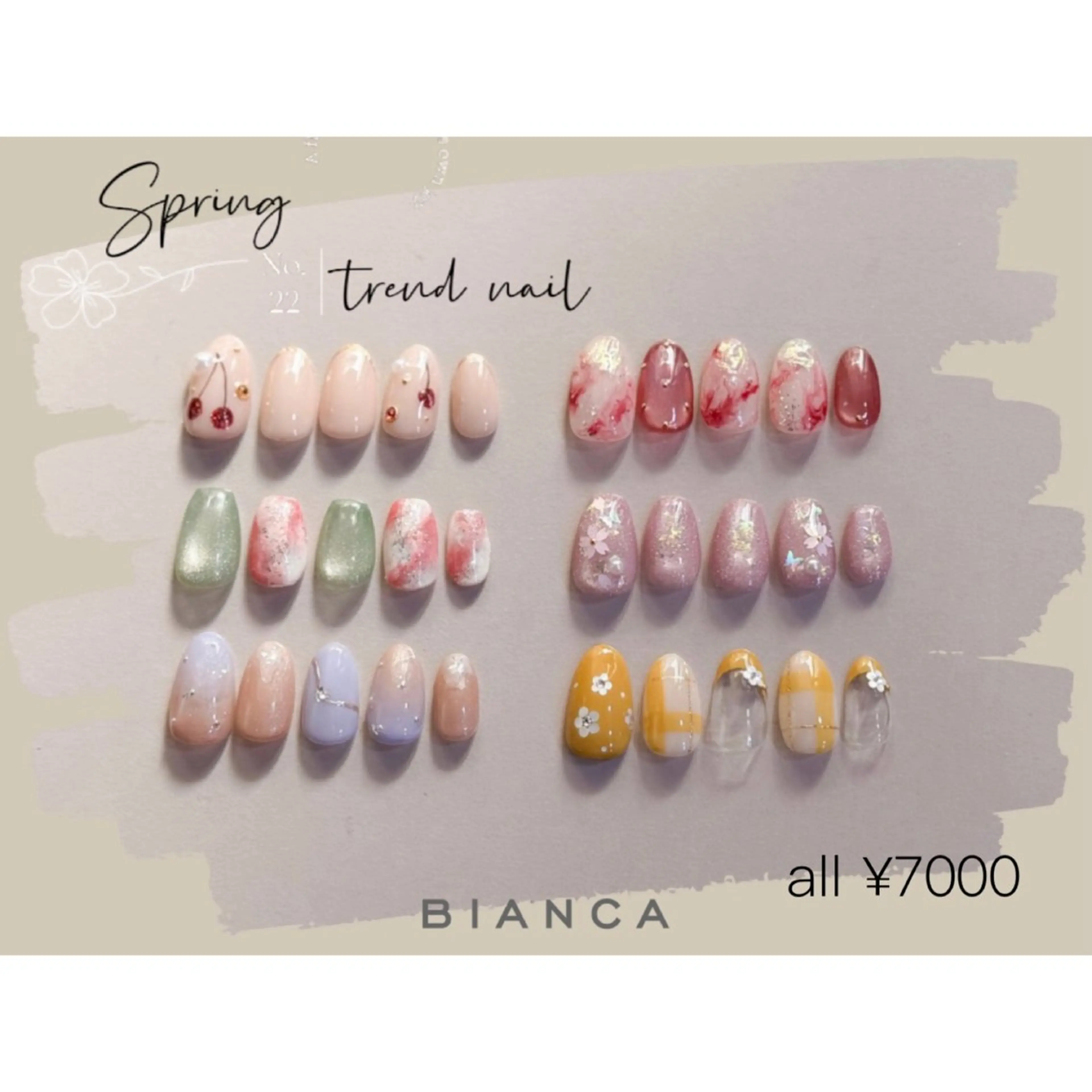 6種から選べる春ネイル🌸🫧オフ有り［武蔵小金井/国分寺/国立/府中/パラジェル登録店/バイオ］の写真