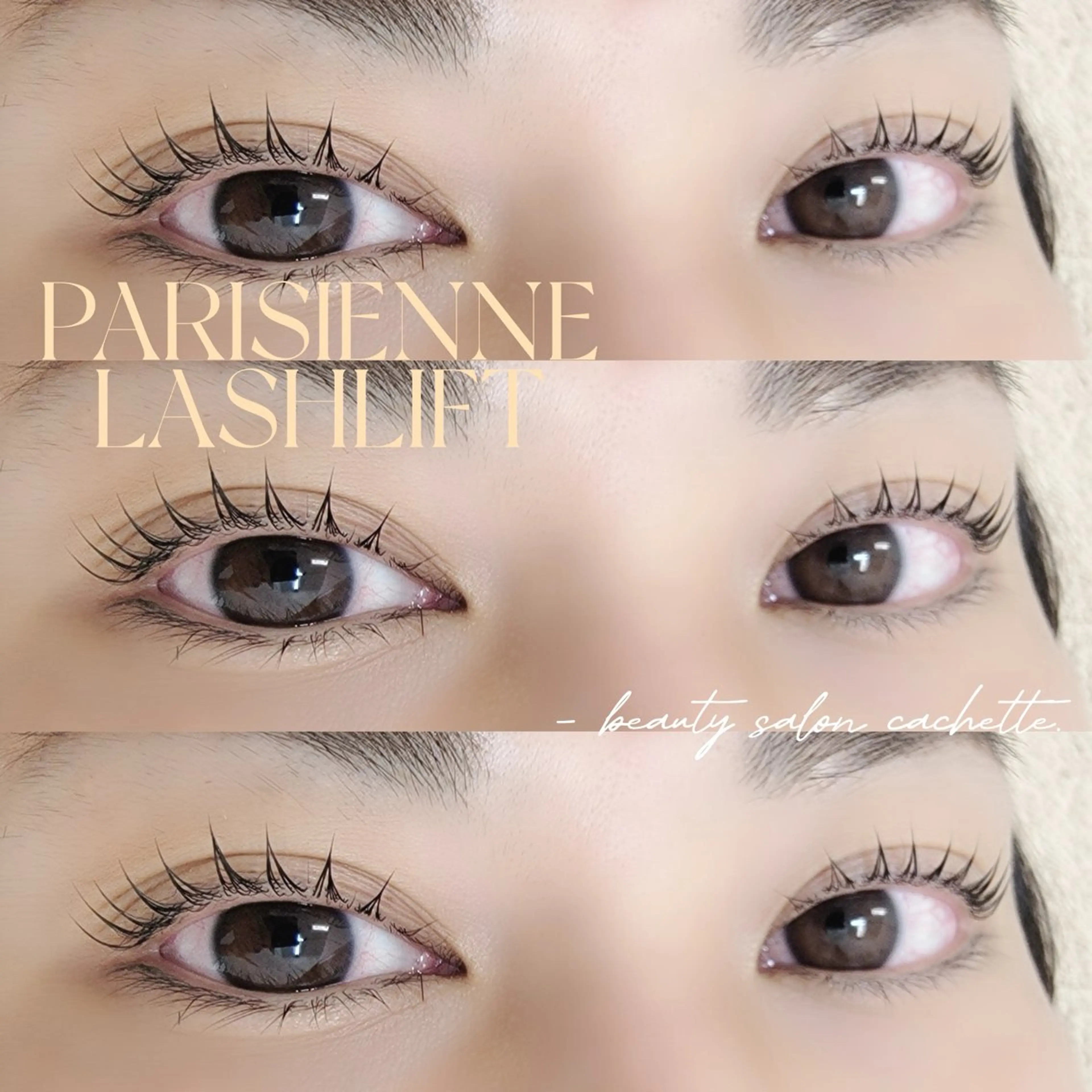 マツエク・マツパ cachette. 尾関のマツエク・マツパデザイン