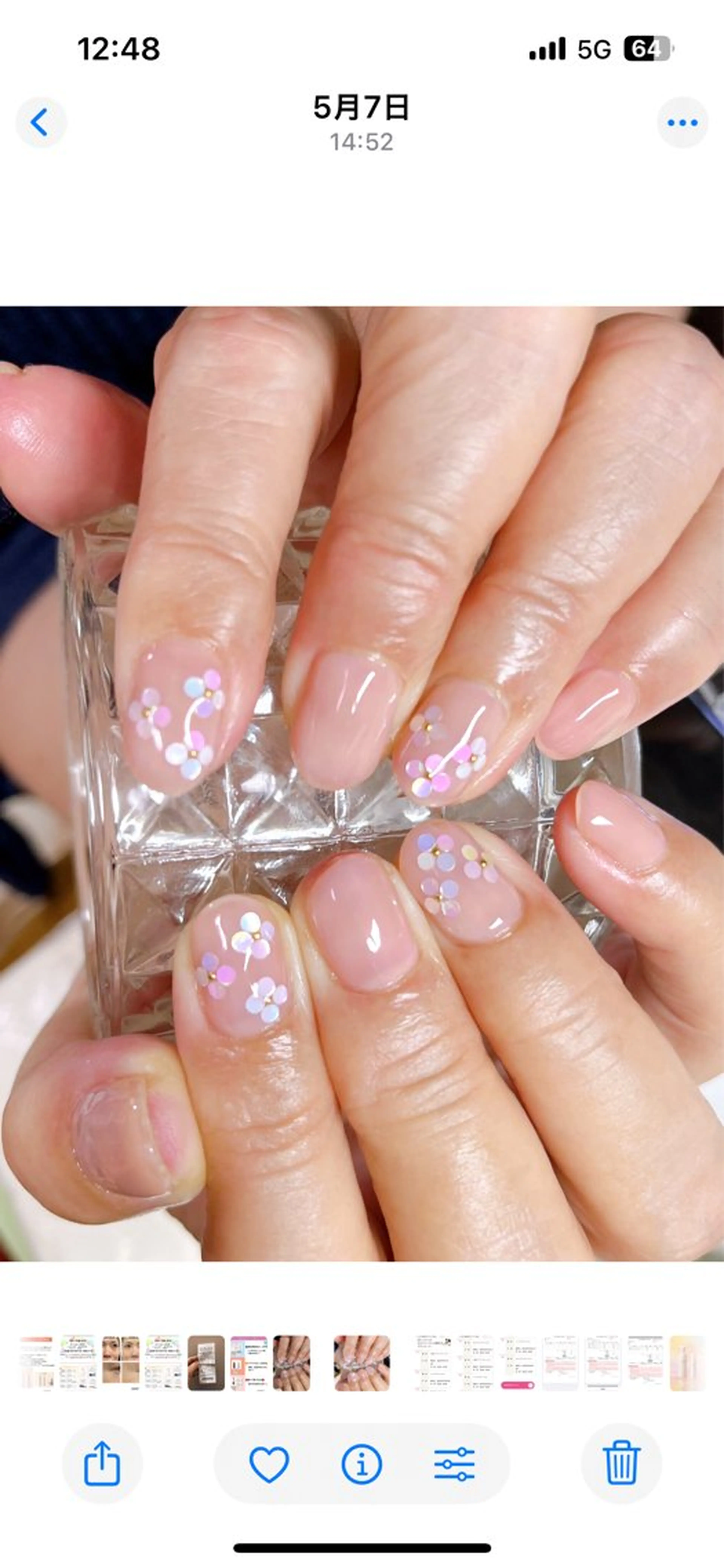 ネイル 築城 博子のネイルデザイン