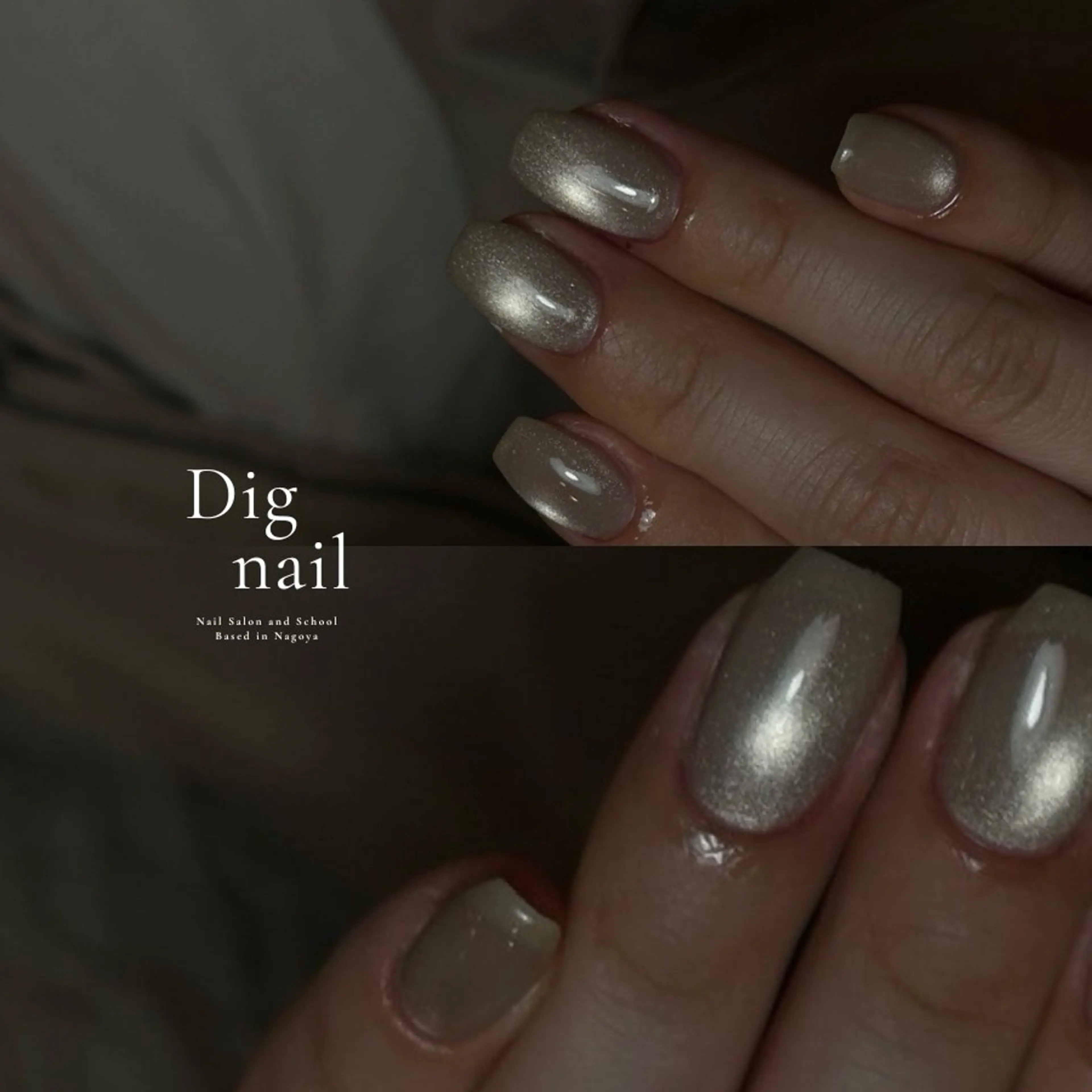 ネイル 長さ出し ジェルネイル 韓国ネイル マグネットネイル 持ち込み ハンドネイル D.d Reinaのネイルデザイン