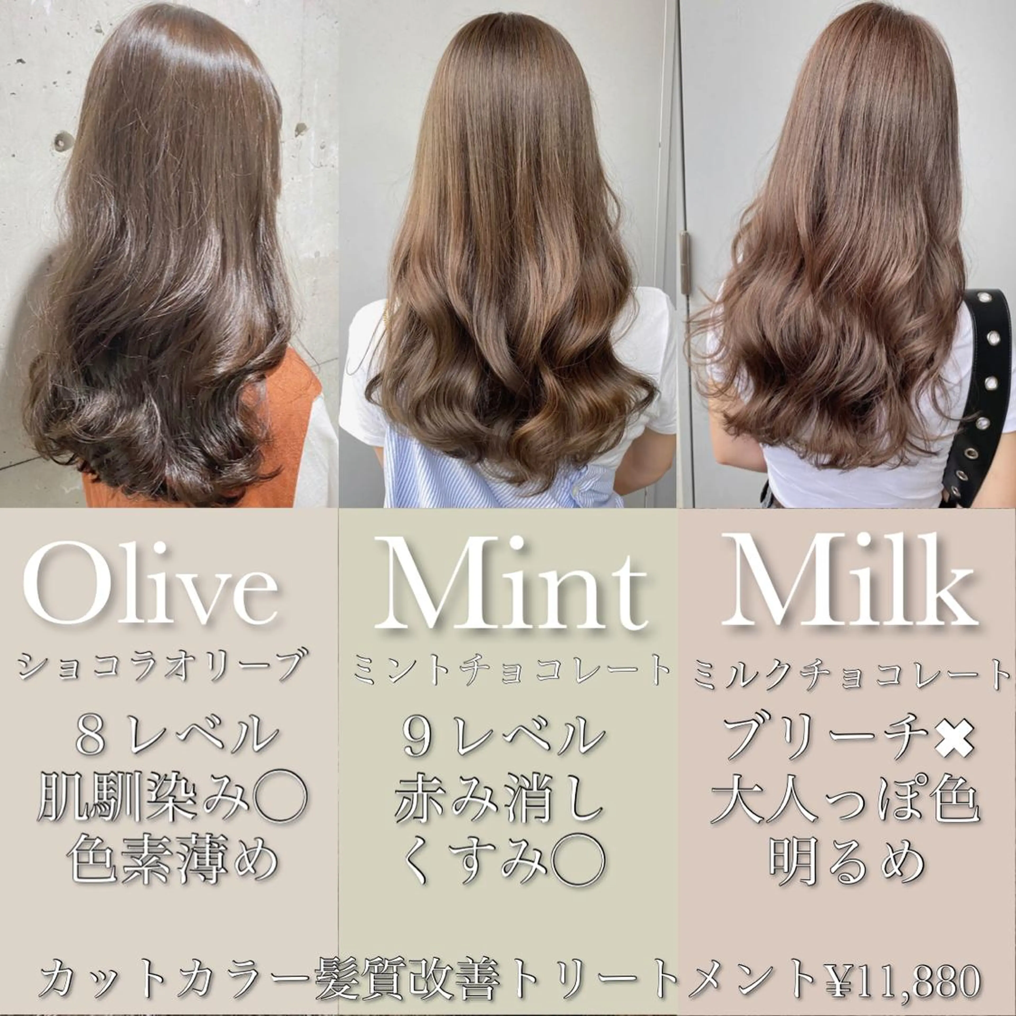 カラー カット パーマ 🔷似合わせのプロ KUMA🔷のヘアスタイル