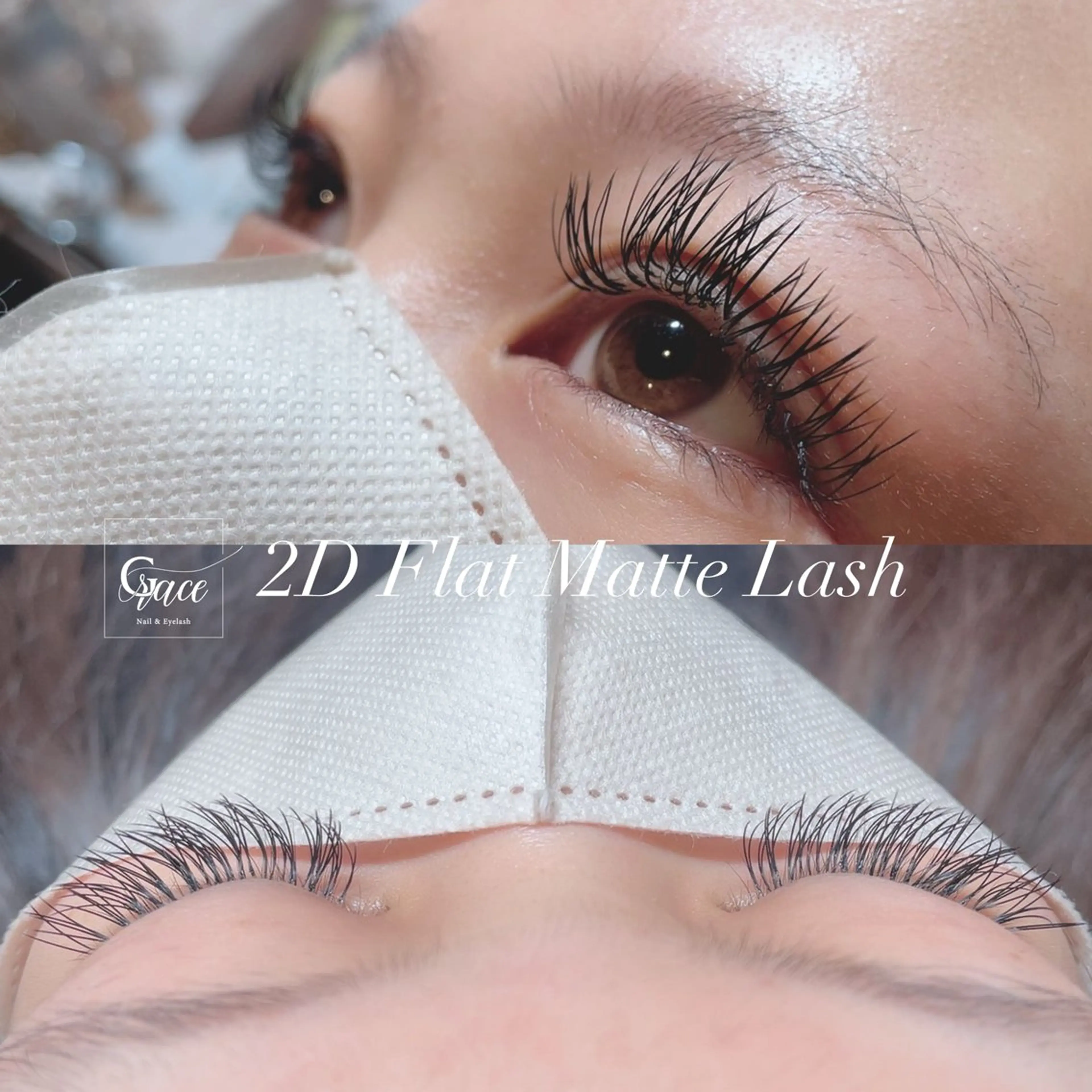 2Dフラットマットラッシュ 200本(100束)の写真