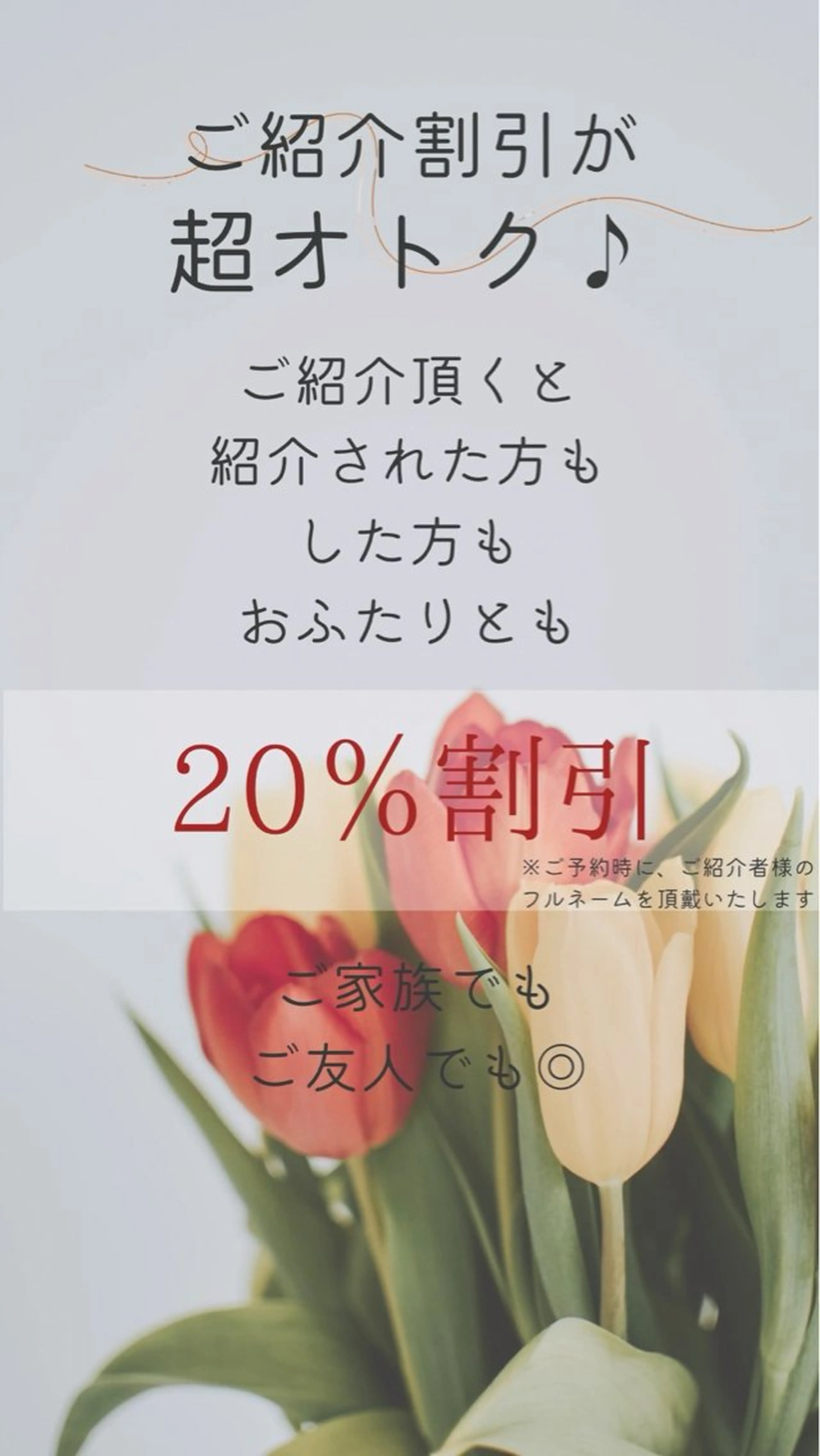 N.design mineのネイルデザイン