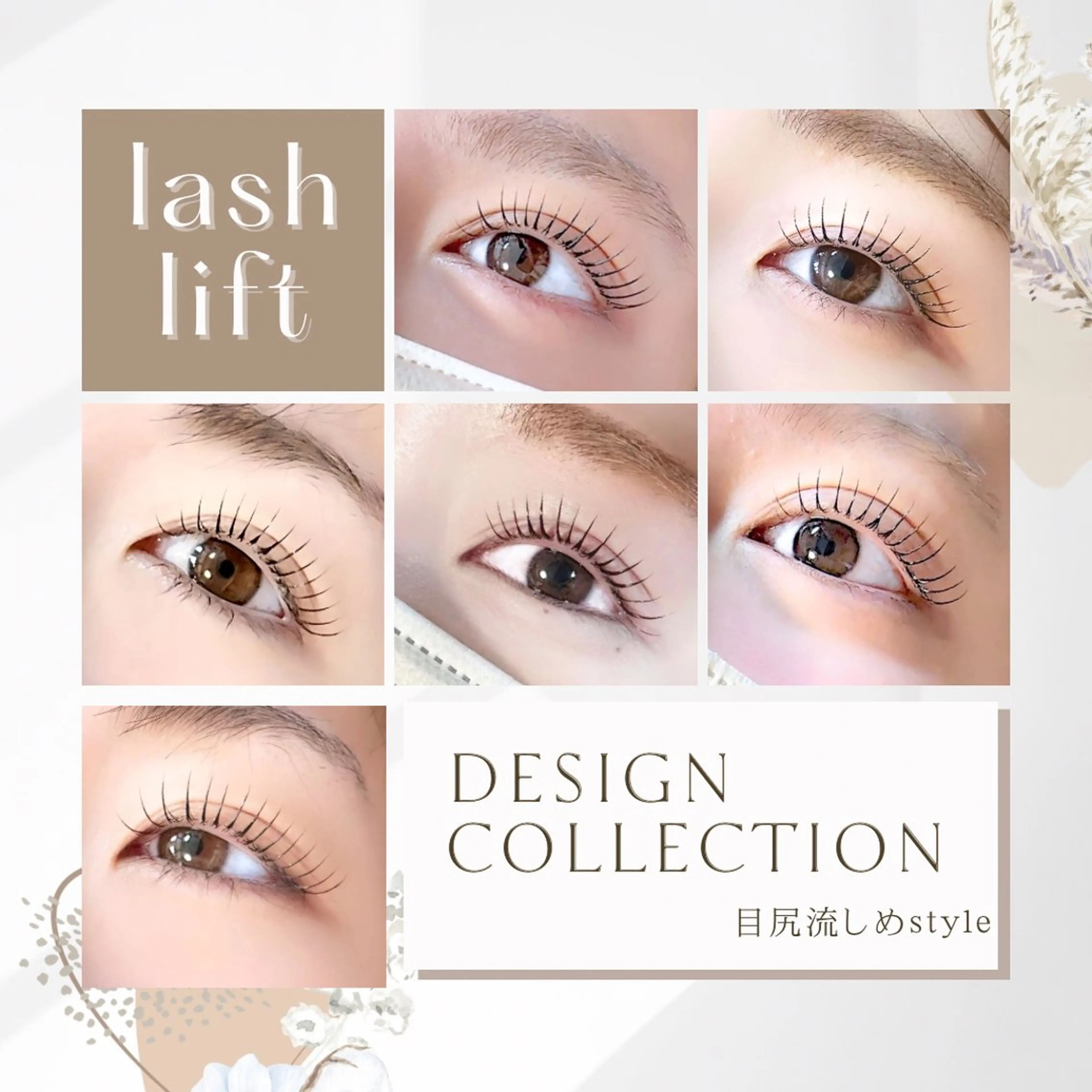 ✨ご紹介割キャンペーン✨ご紹介した人も、された人も¥1000引き‼️の写真