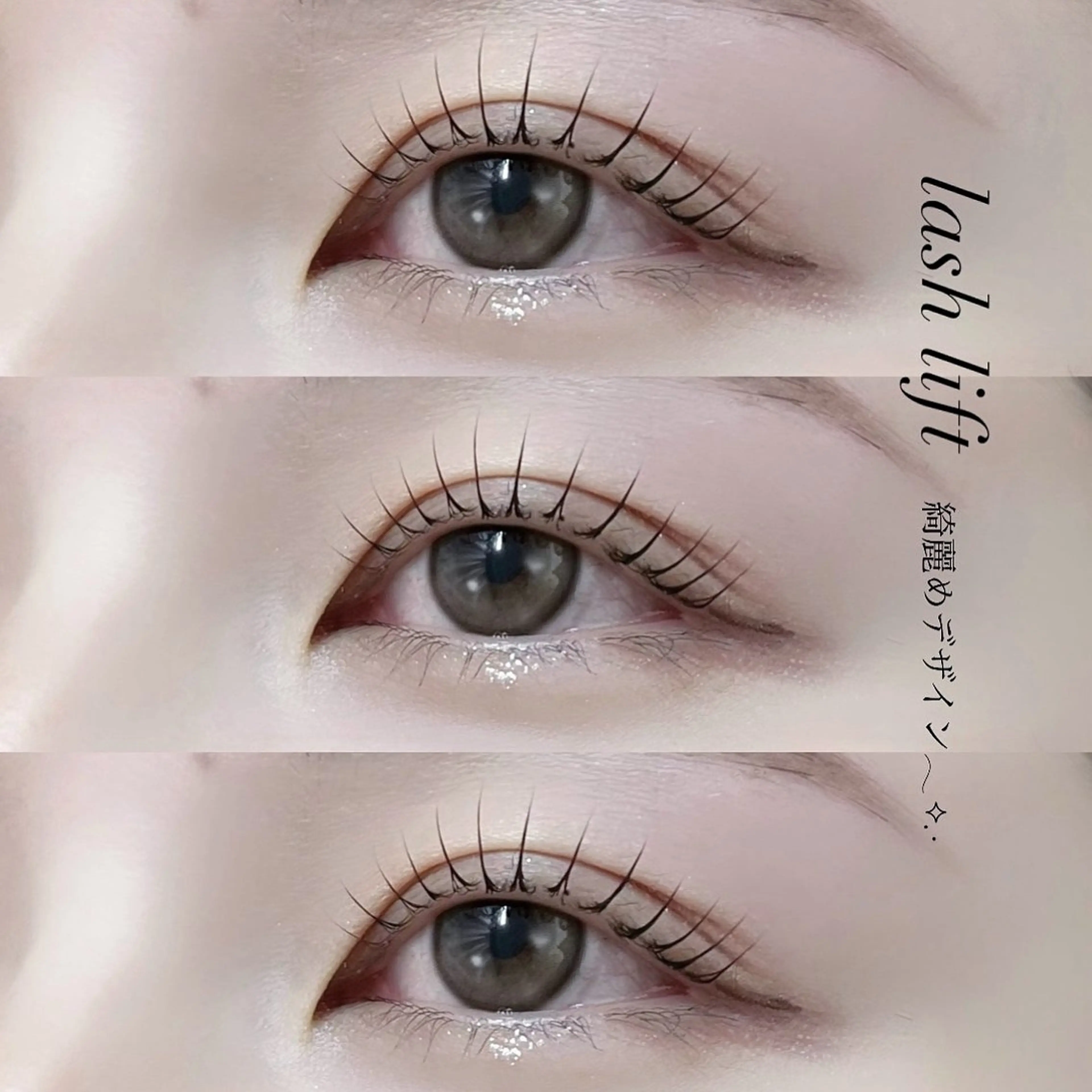 マツエク・マツパ ViSEO Nanaのマツエク・マツパデザイン