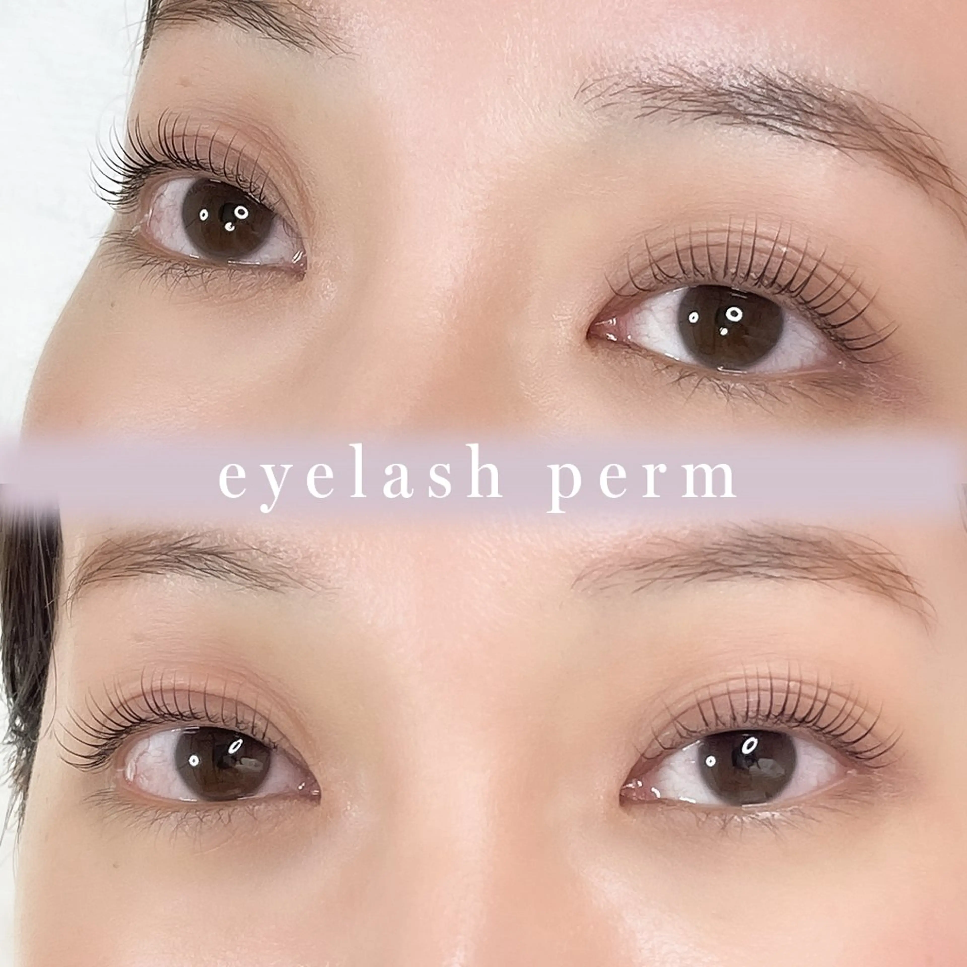 マツエク・マツパ Oliva 佐藤のマツエク・マツパデザイン