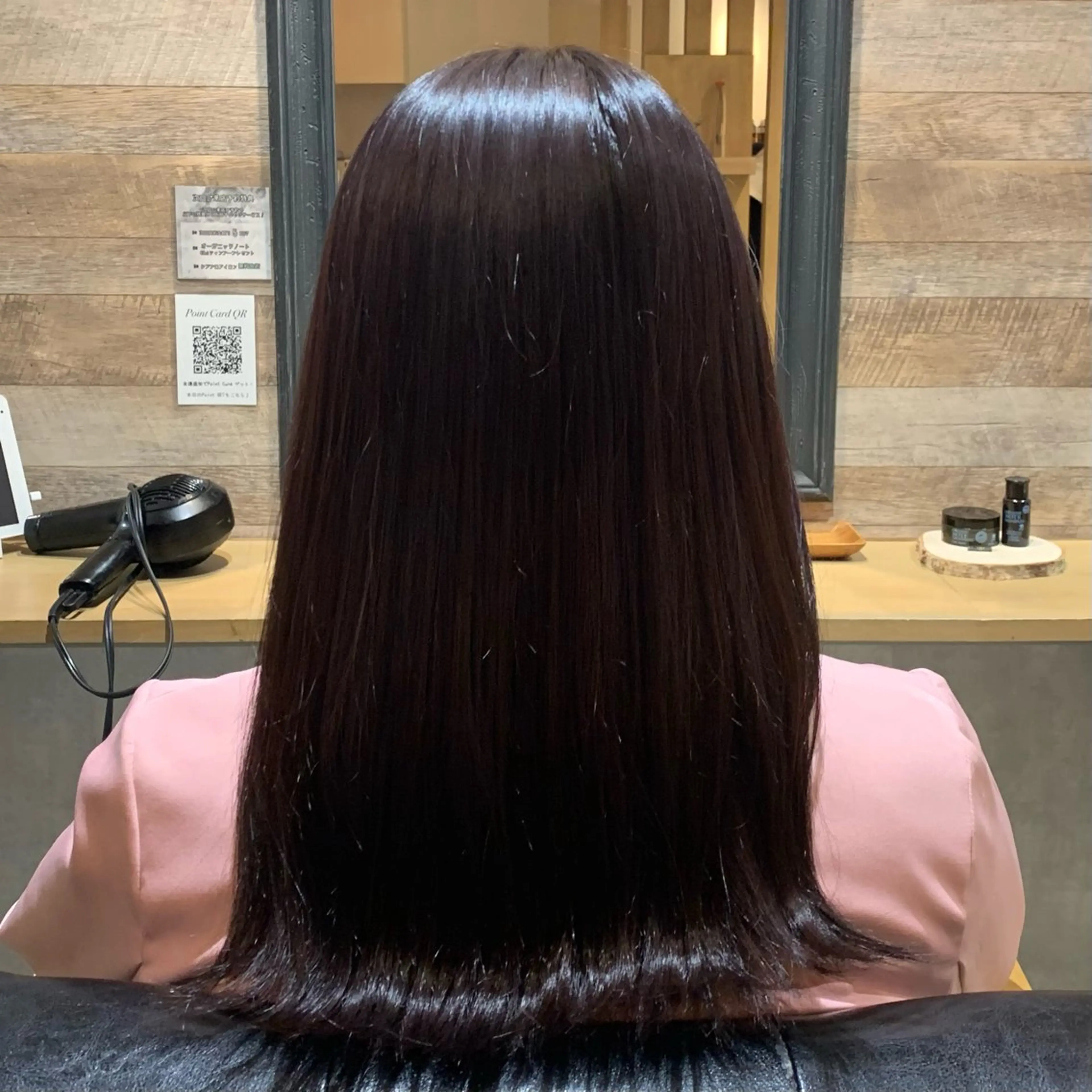 セミロング カラー イルミナカラー 髪質改善 トリートメント 佐藤 杏奈のヘアスタイル