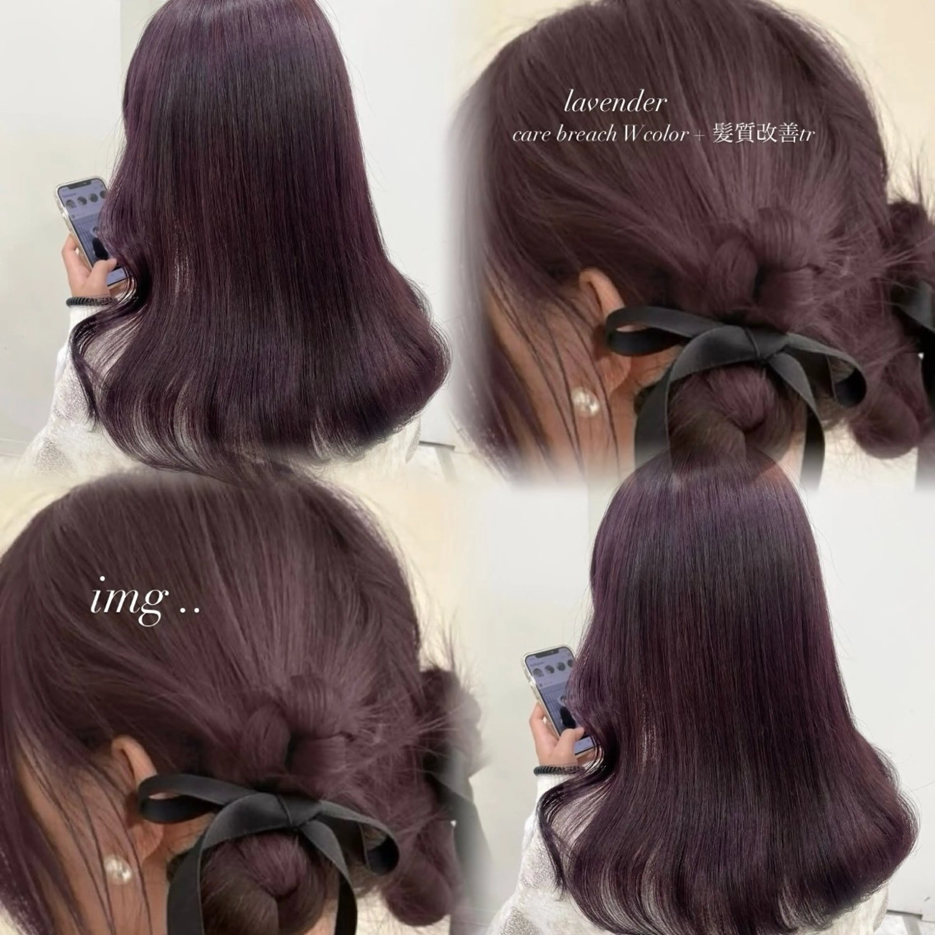 ロング カラー モテ艶韓国ヘア 🤍りんのヘアスタイル