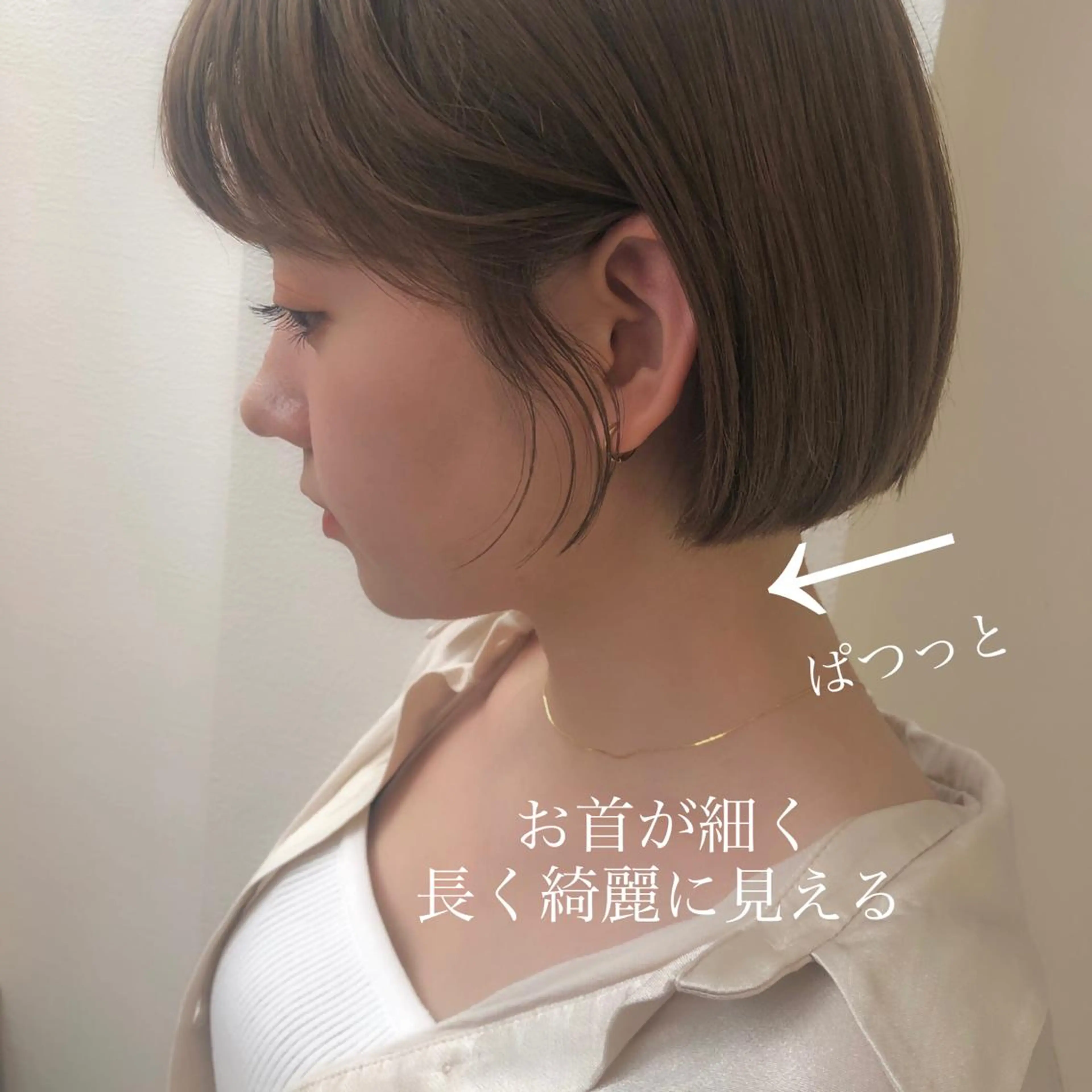 ショート ボブ カット ヘアカラー トリートメント 本田 奈穂美のヘアスタイル