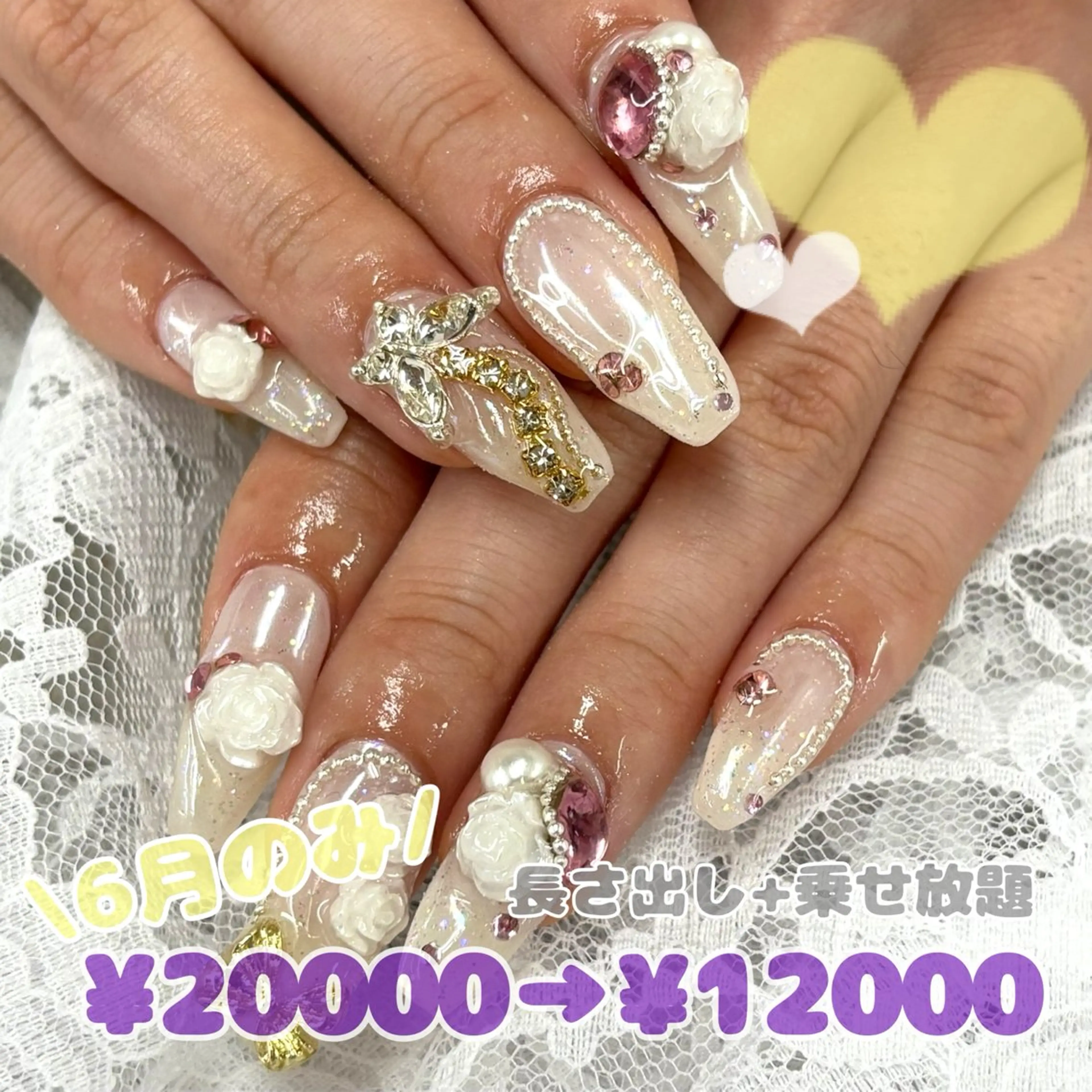 ネイル Basic本厚木店 Ruka♛のネイルデザイン