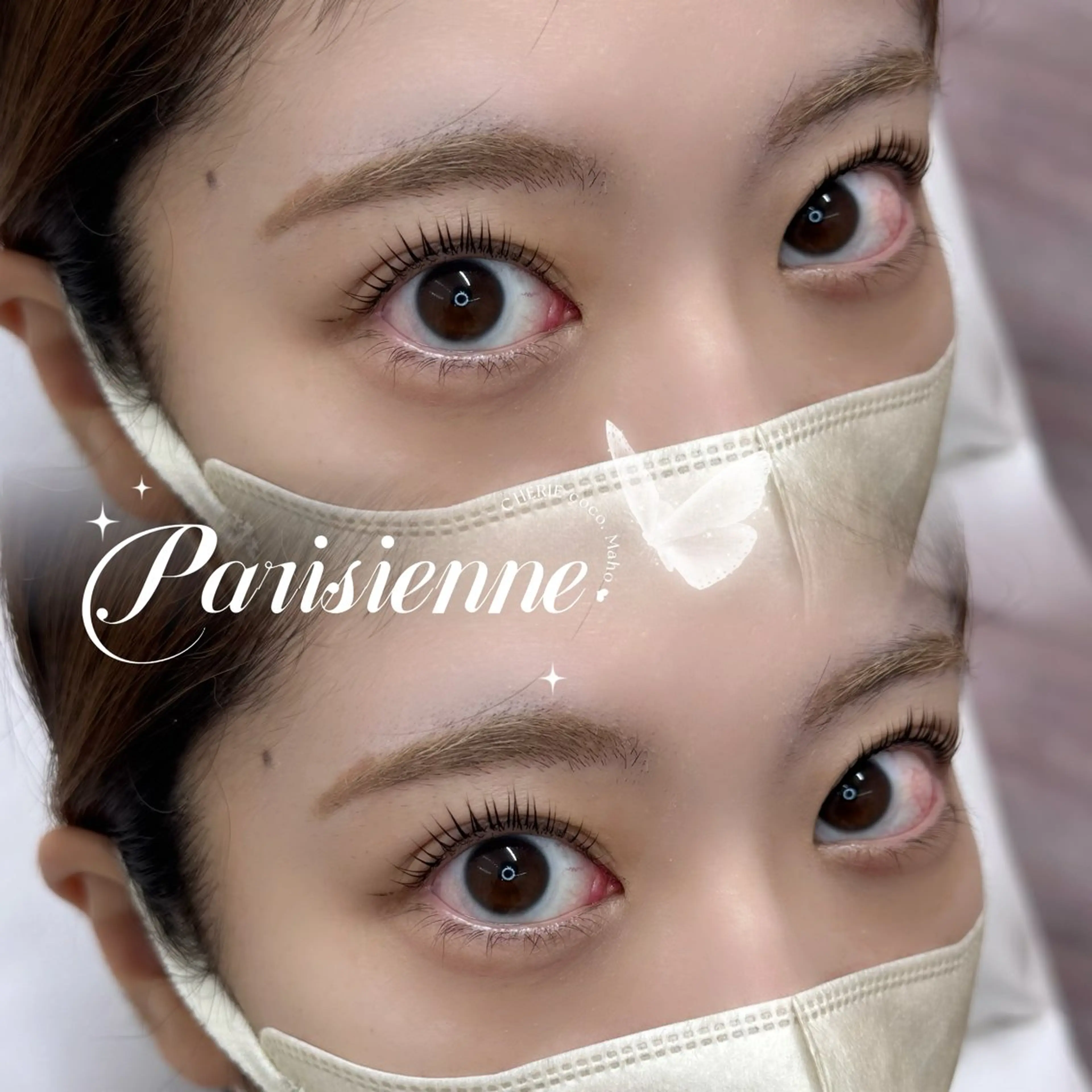 ✔️マツパ上のみ👀パッチリおめ目に🌸【コーティング付き】の写真