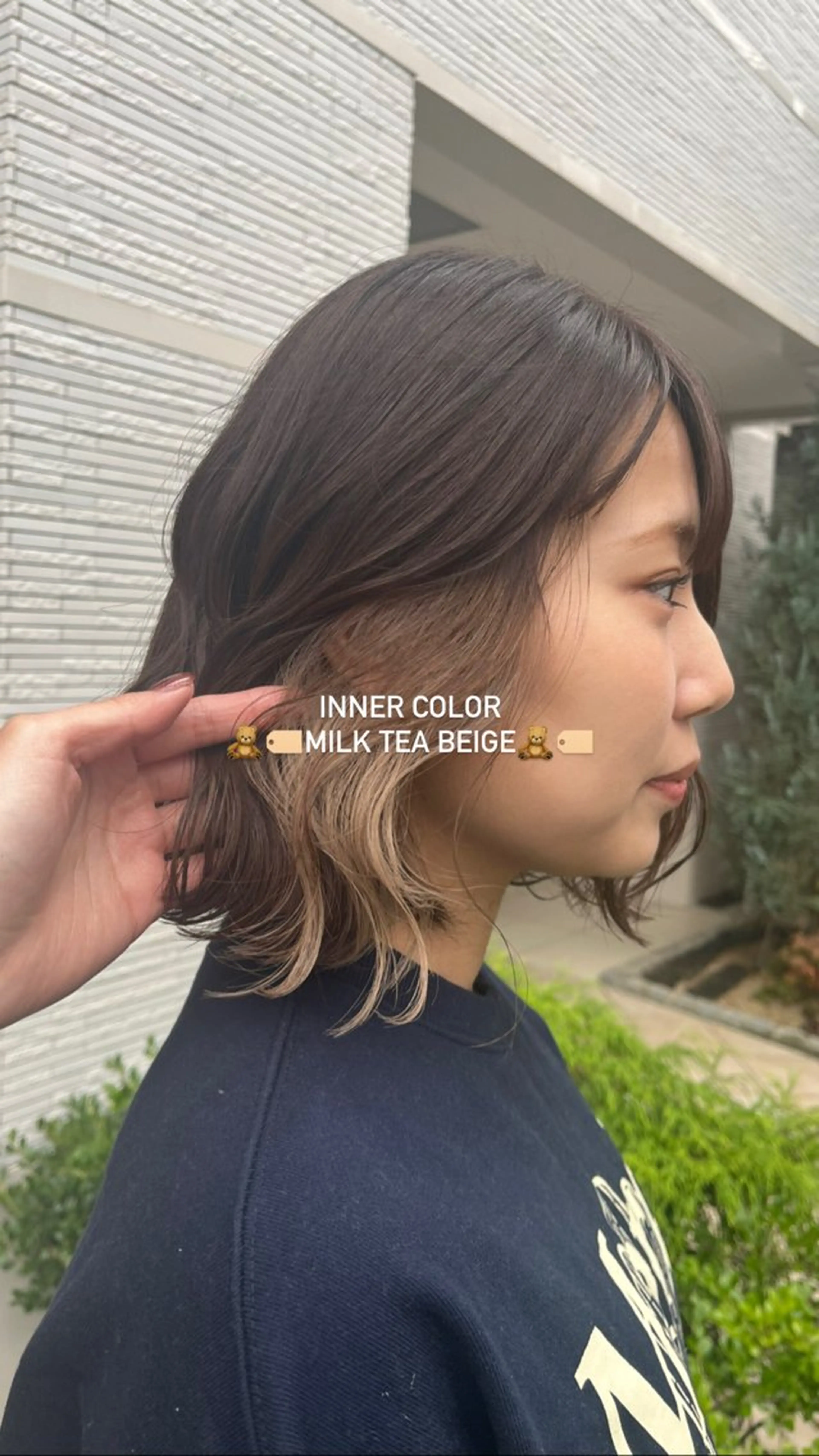 ミディアム カラー KOKORO 中村 朱里のヘアスタイル