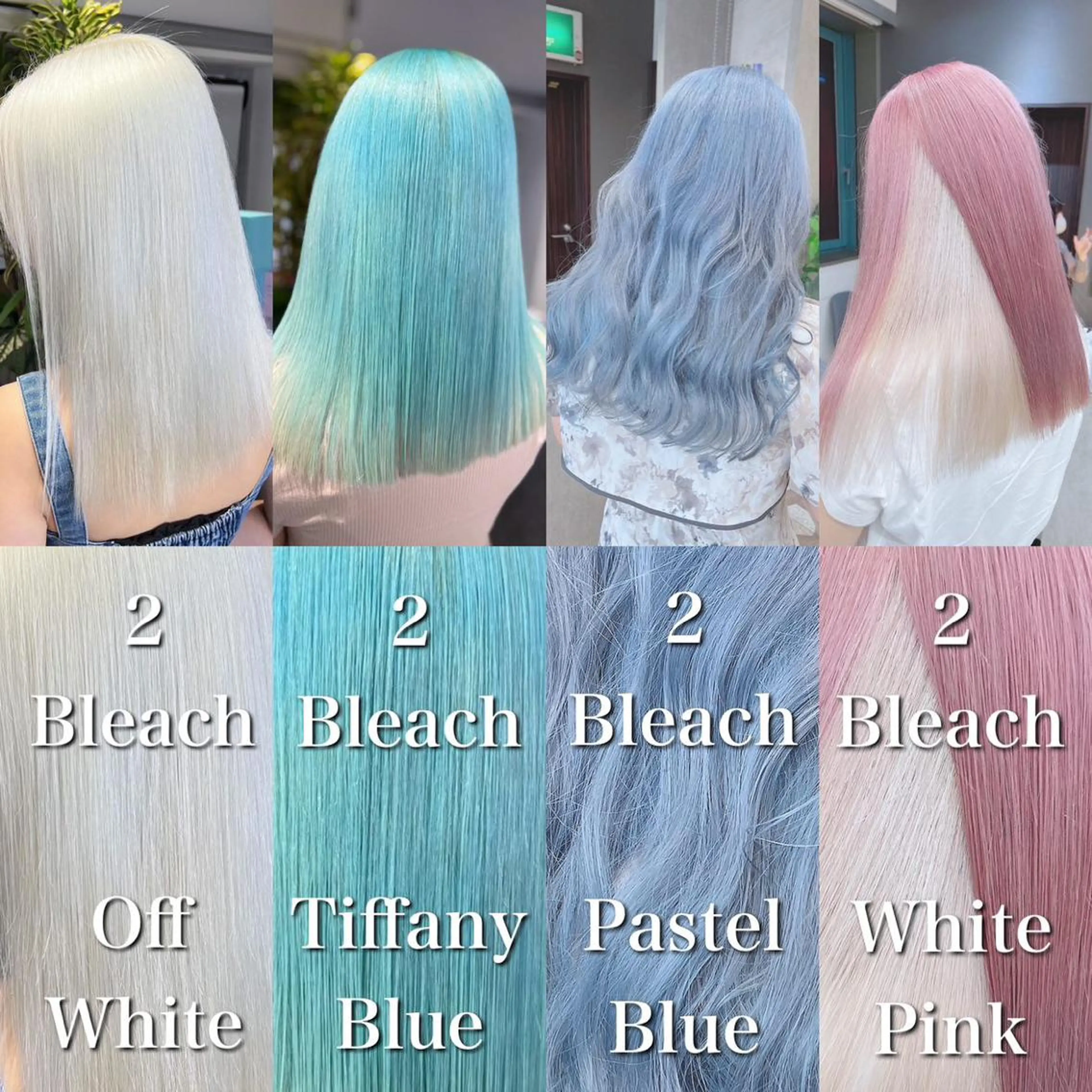 ロング カラー mimiiy梅田 中崎町ハイトーンのヘアスタイル