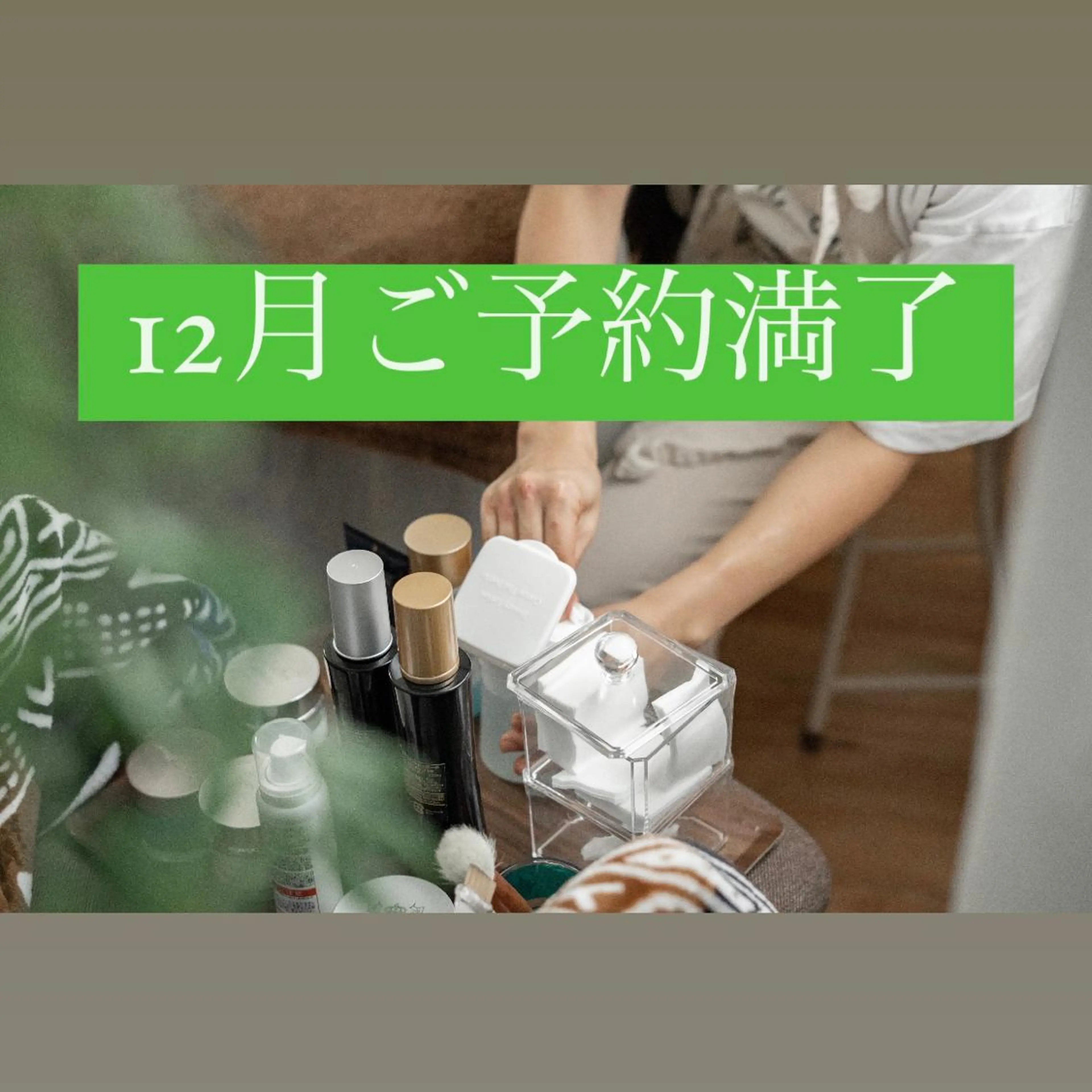 彫刻リンパ/骨盤ケア マヌティーズのその他イメージ