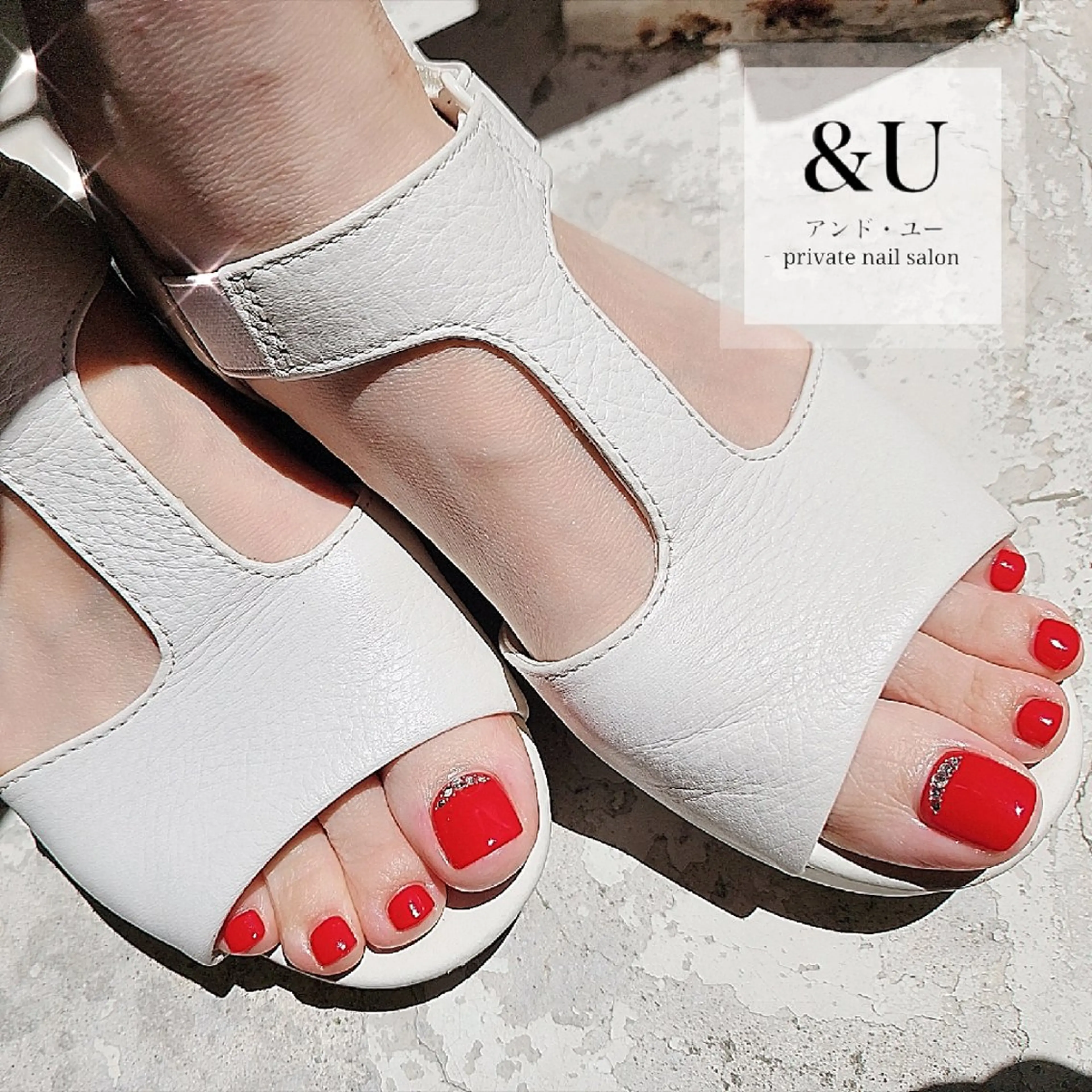 ネイル フットネイル ＆Ｕ (アンド・ユー)のネイルデザイン