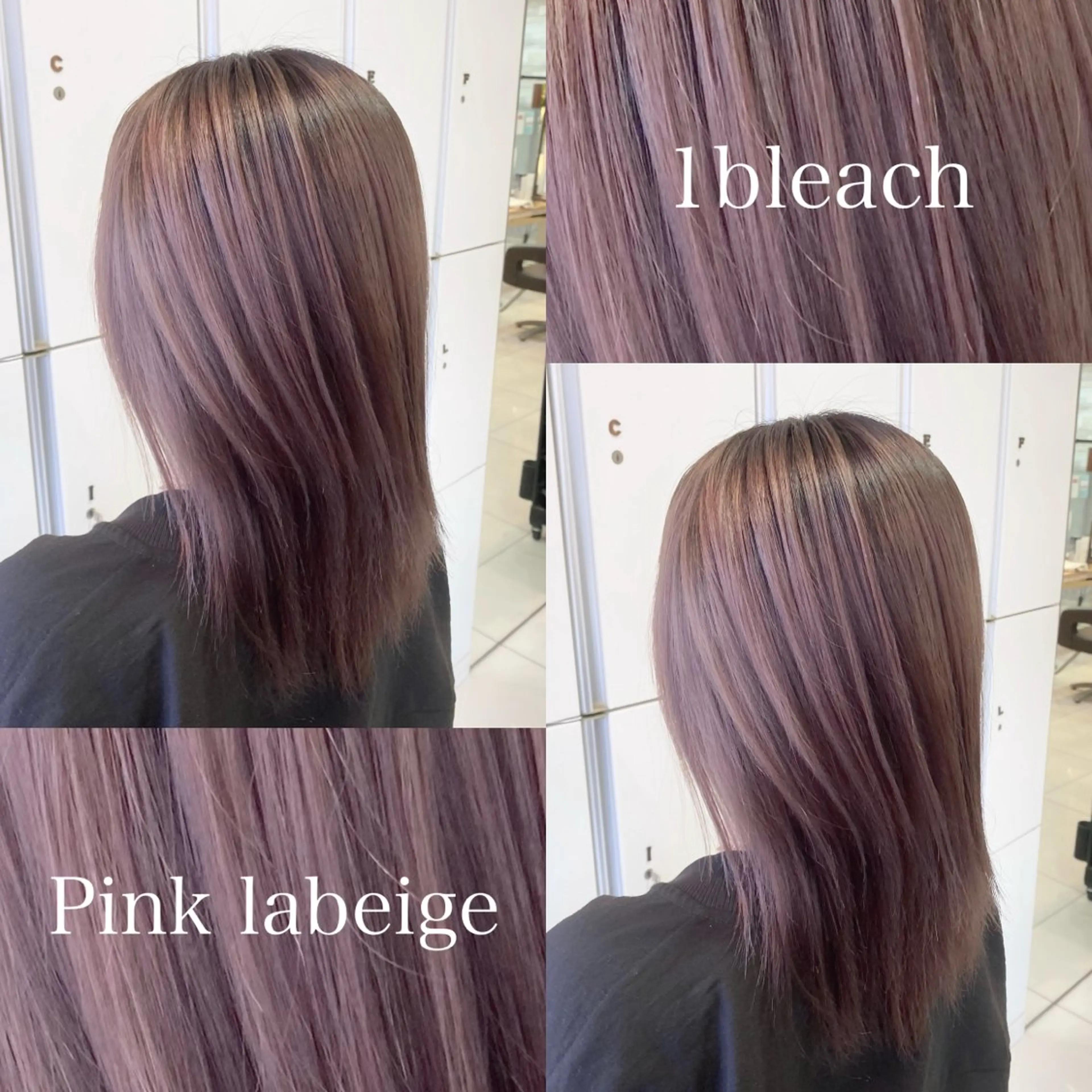 セミロング ヘアカラー トリートメント ミルクティーベージュ 暖色カラー/池田麻帆のヘアスタイル