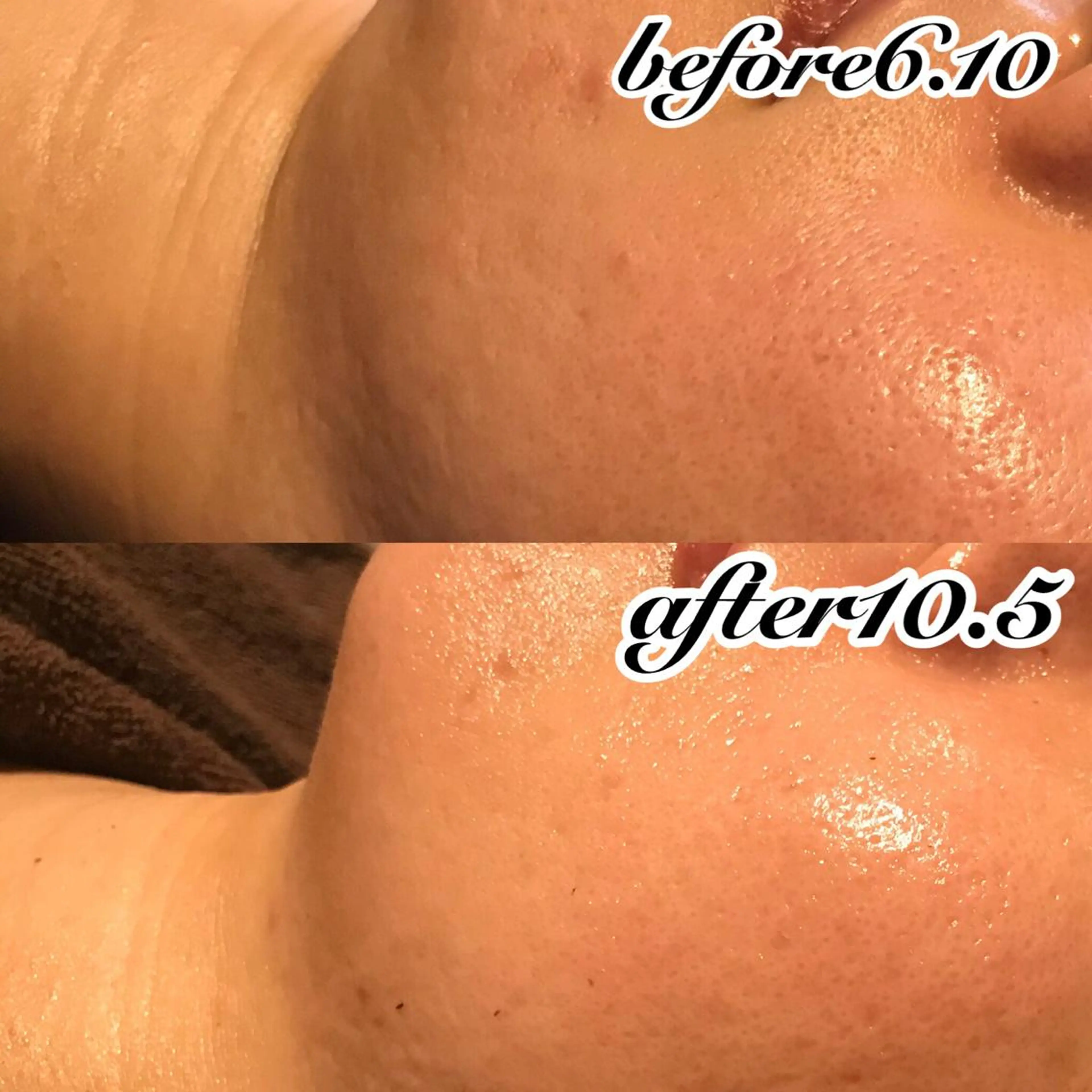 浜野 恵美のエステ・リラクイメージ