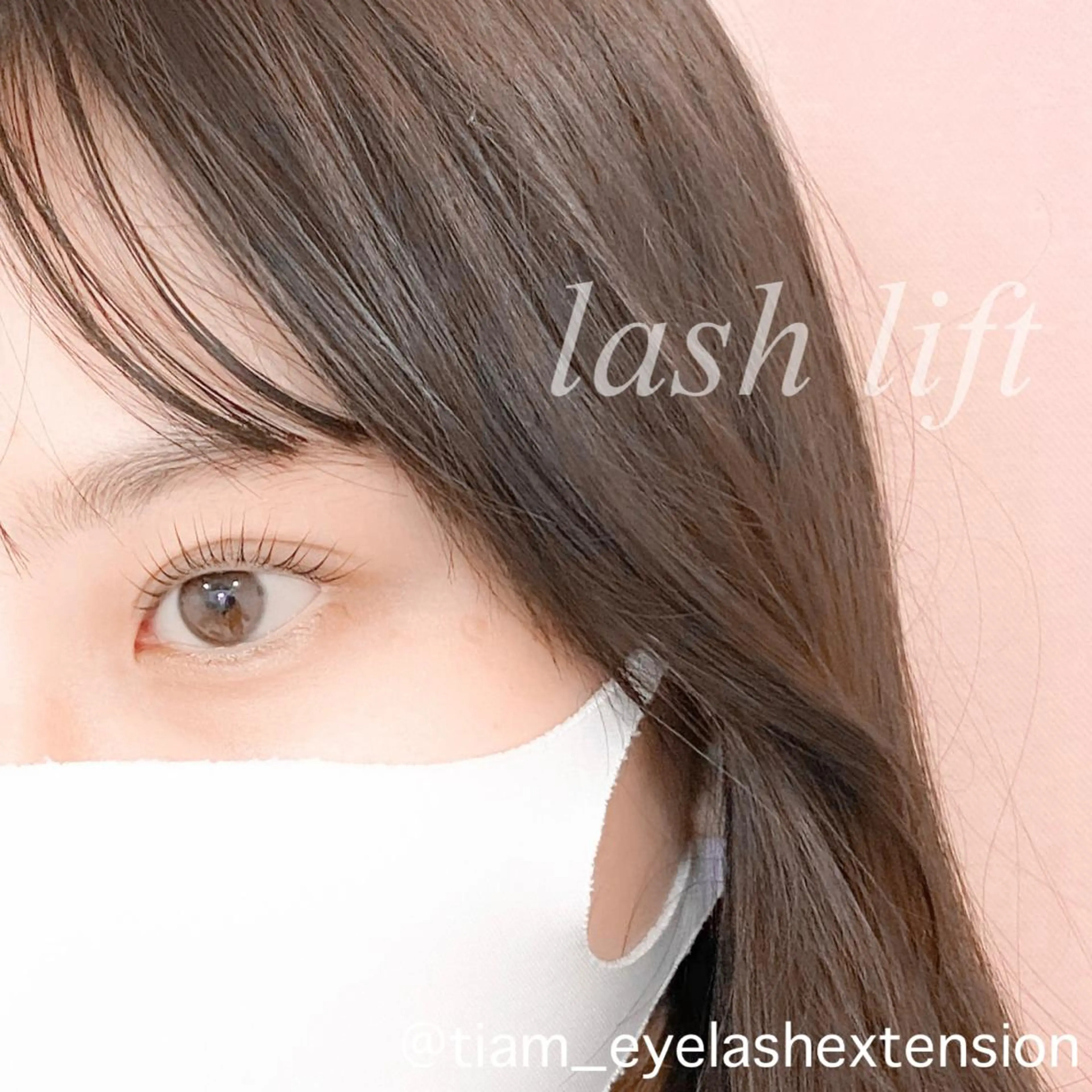 マツエク・マツパ TIÁM eyelashのマツエク・マツパデザイン