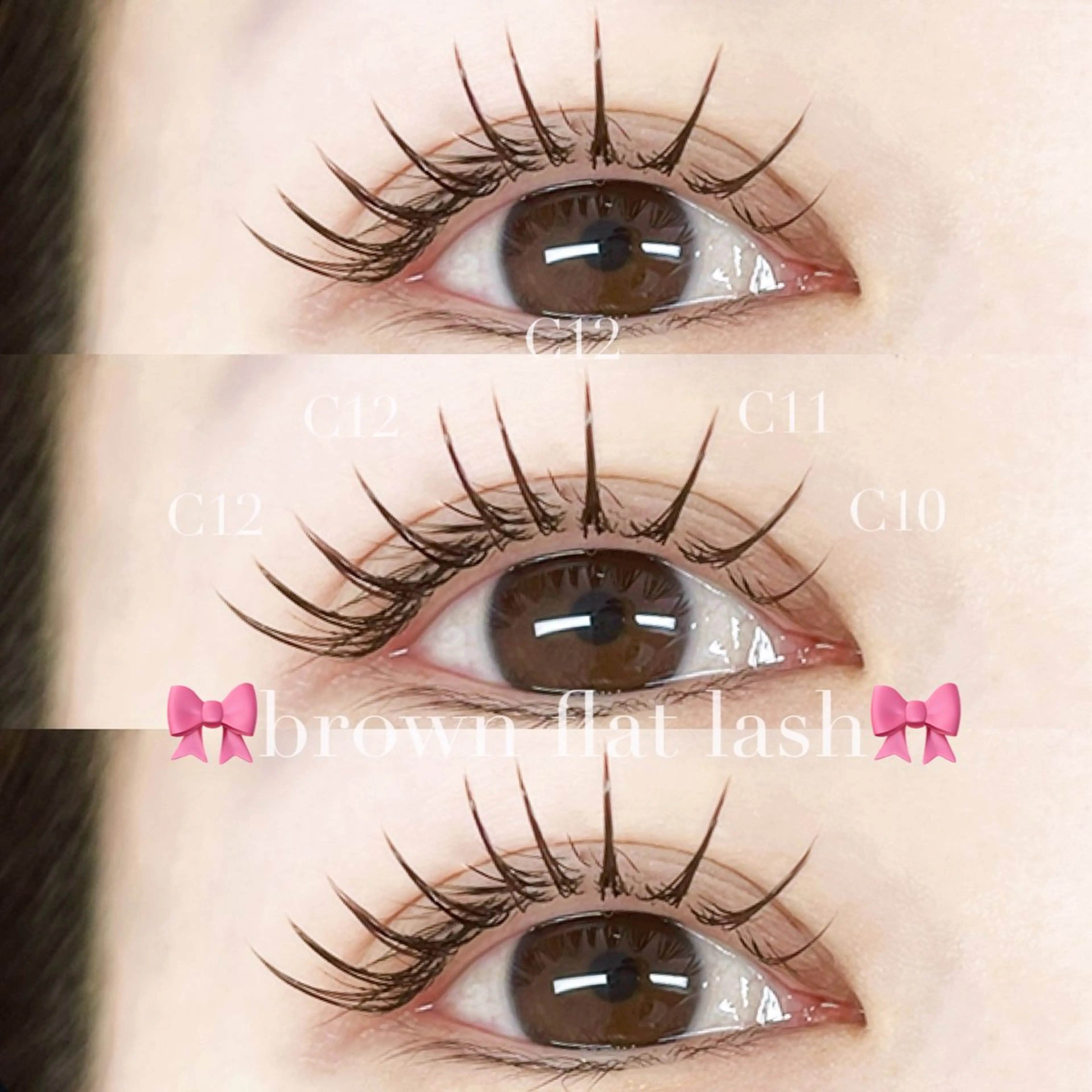 マツエク・マツパ マツエク julk eyeのマツエク・マツパデザイン