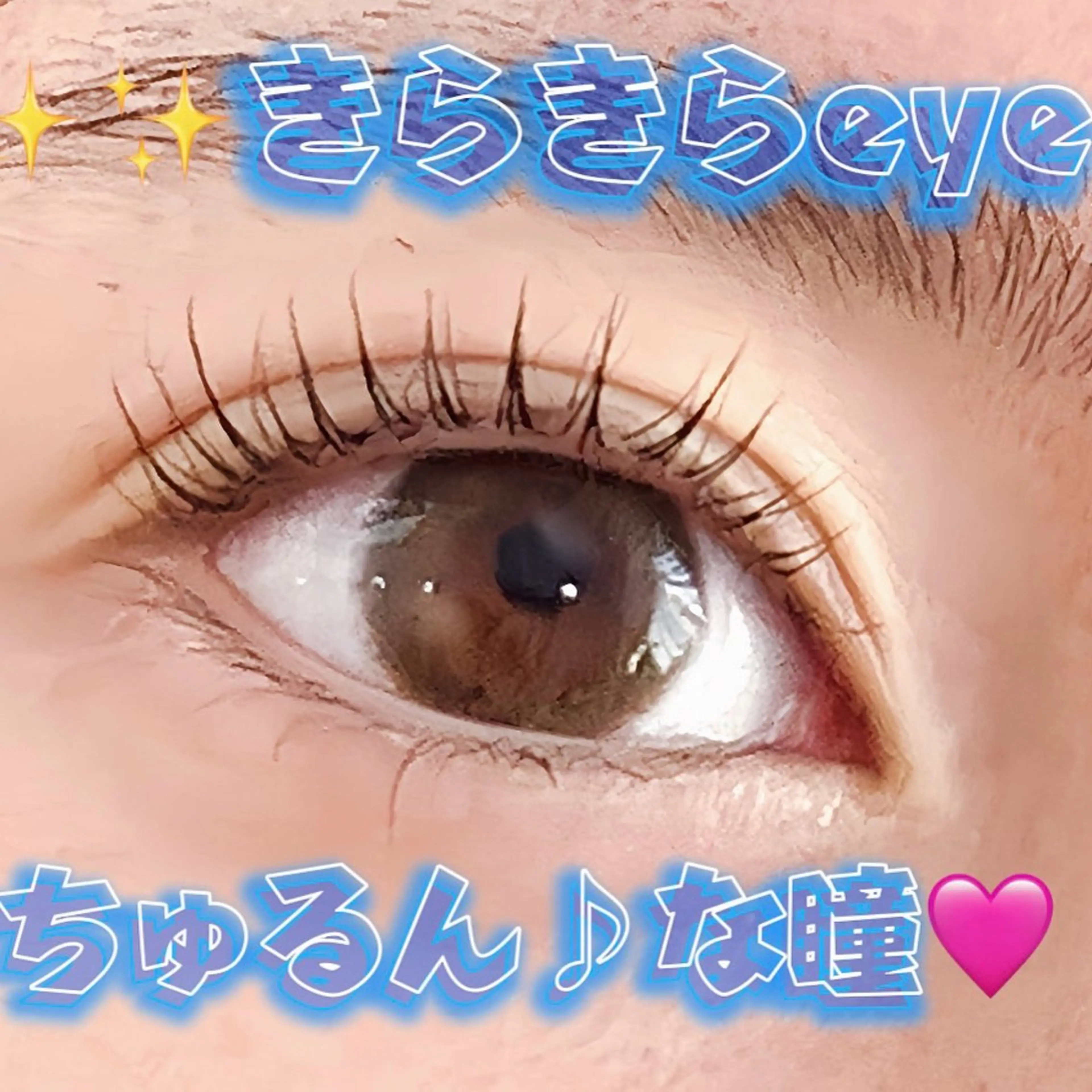 マツエク・マツパ CLEA所属・まつげ＆眉毛CLEA 心斎橋YUKIの眉毛・アイブロウイメージ