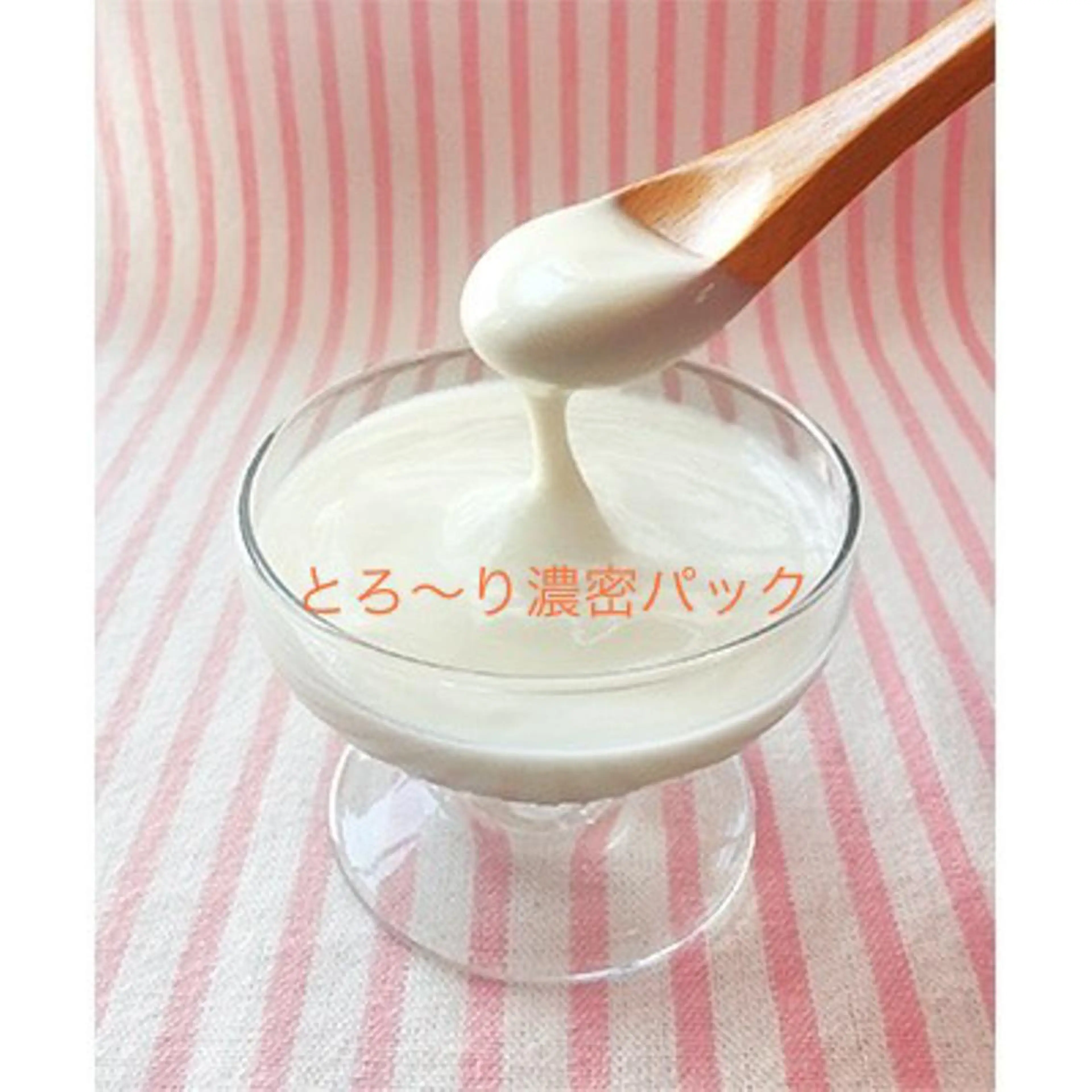 💆‍♀️松田 亜沙美のエステ・リラクイメージ