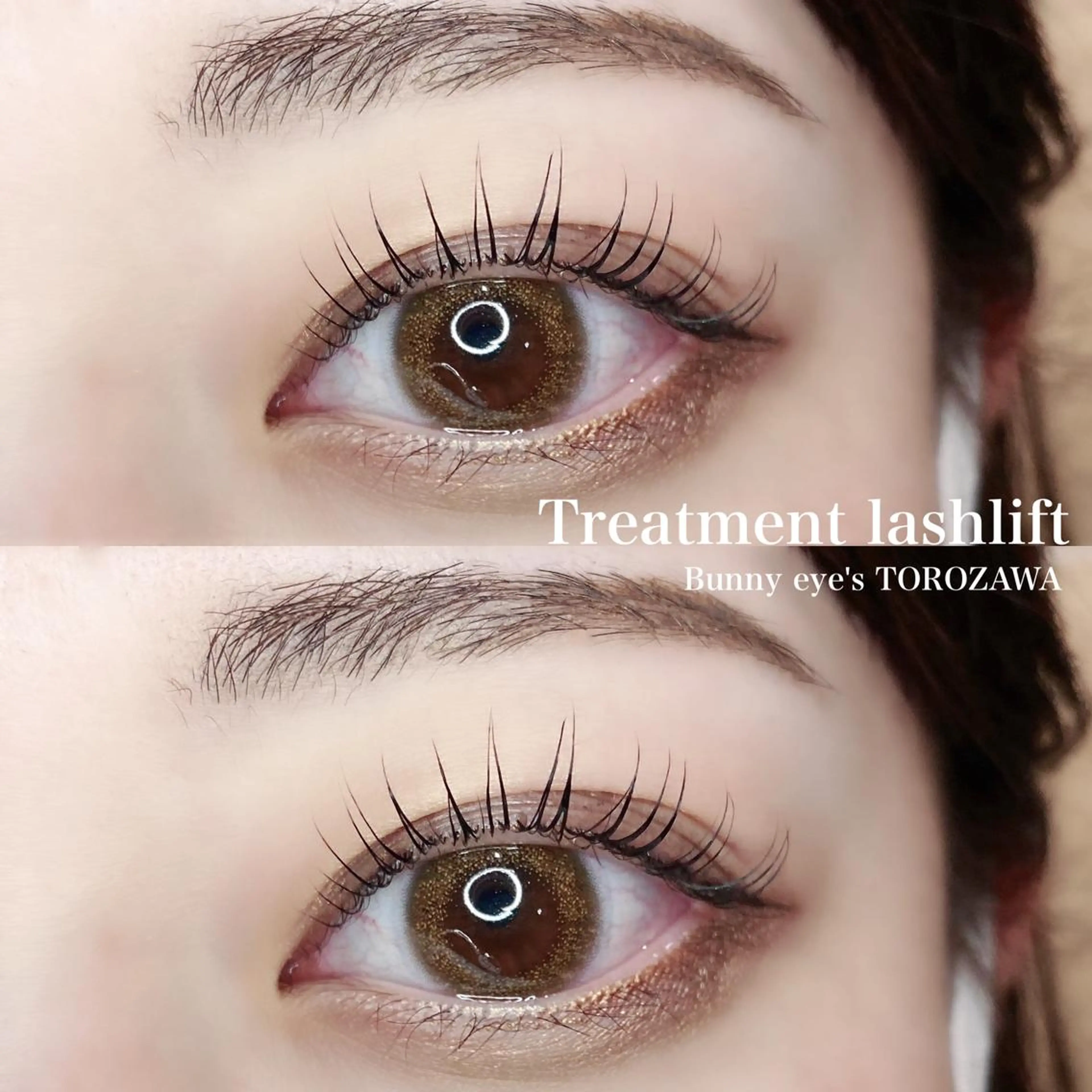 マツエク・マツパ Bunnyeyes 藤野のマツエク・マツパデザイン